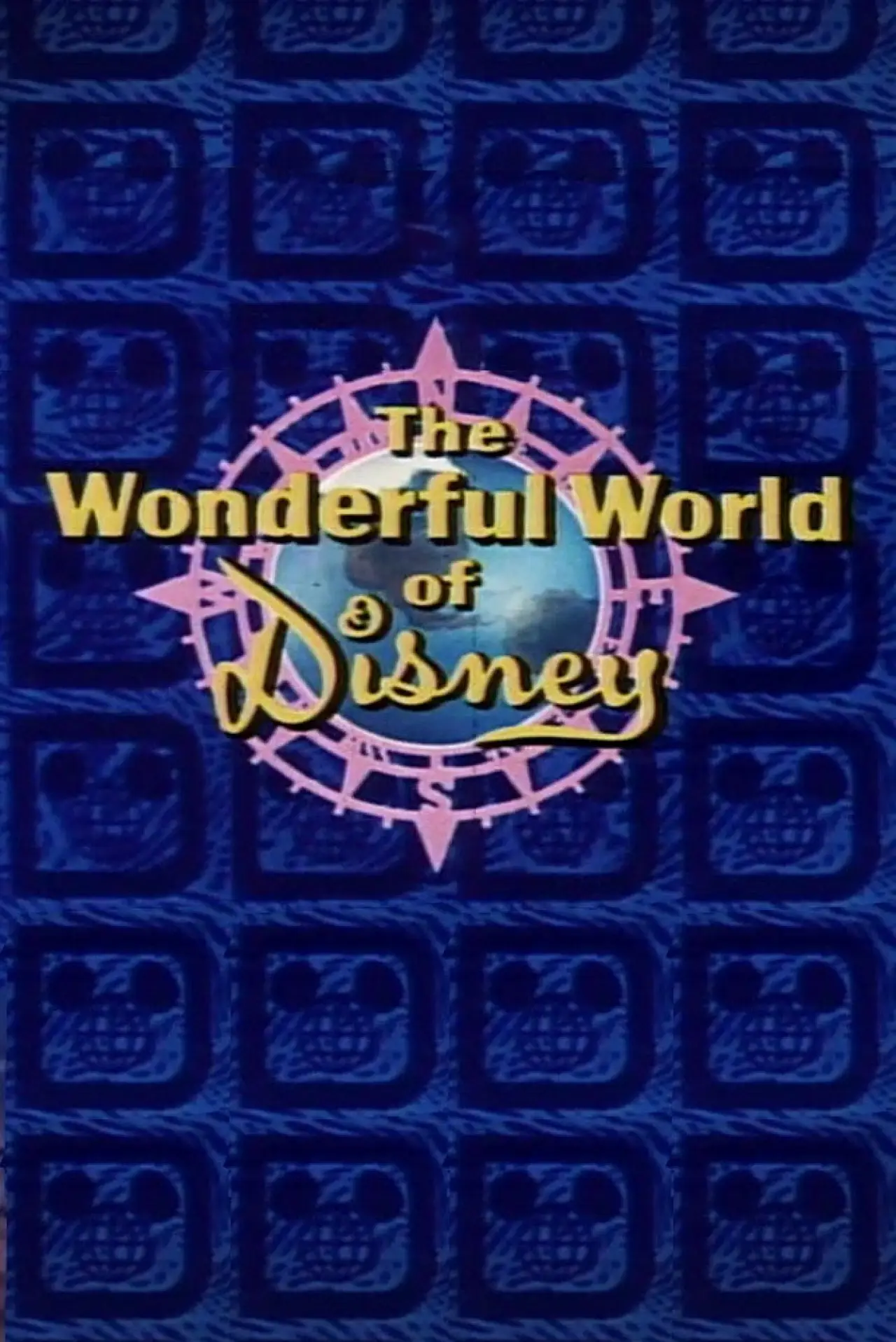 Series poster "The Wonderful World of Disney"