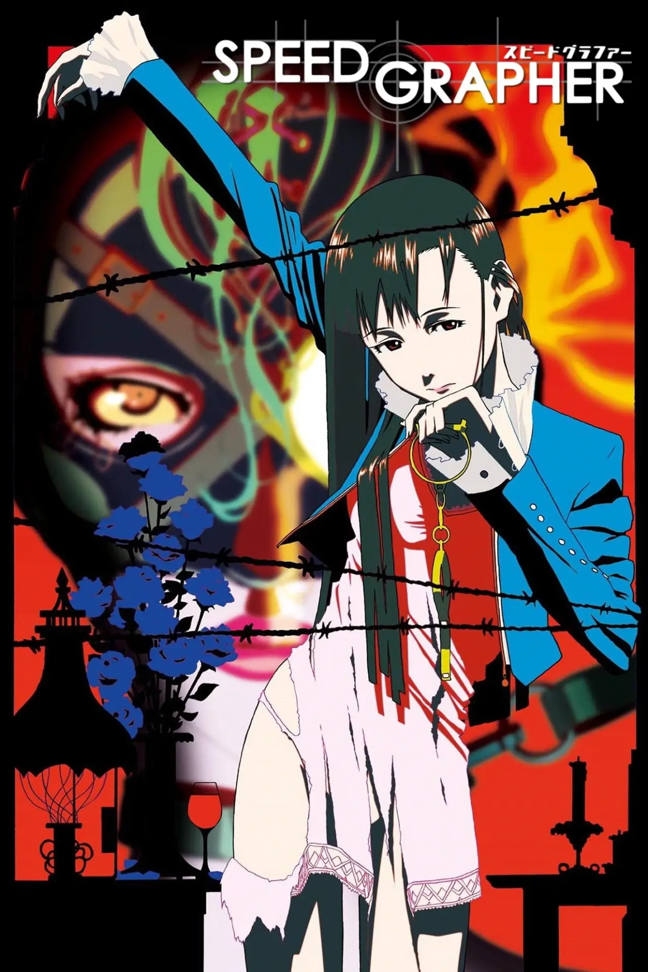 Series poster "SPEED GRAPHER"