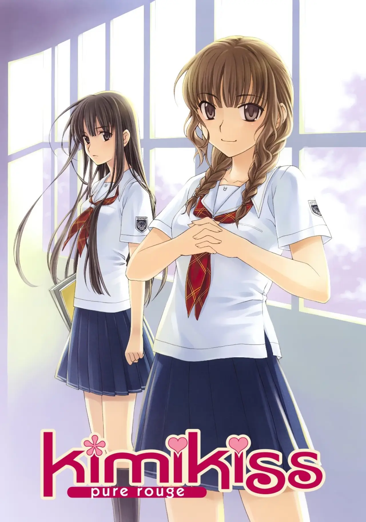Series poster "Kimi Kiss Pure Rouge"