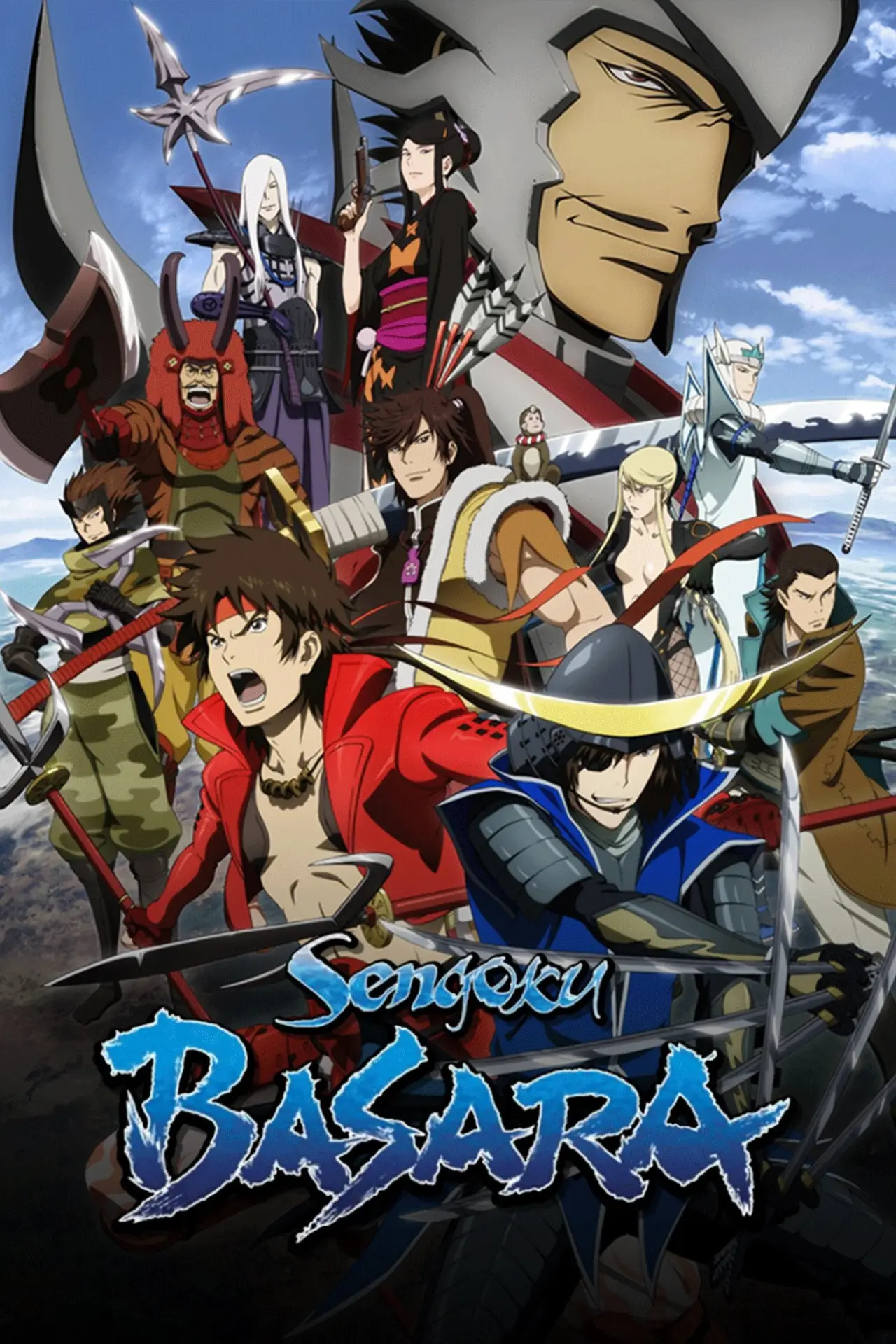 Series poster "Sengoku BASARA: Samurai Kings"