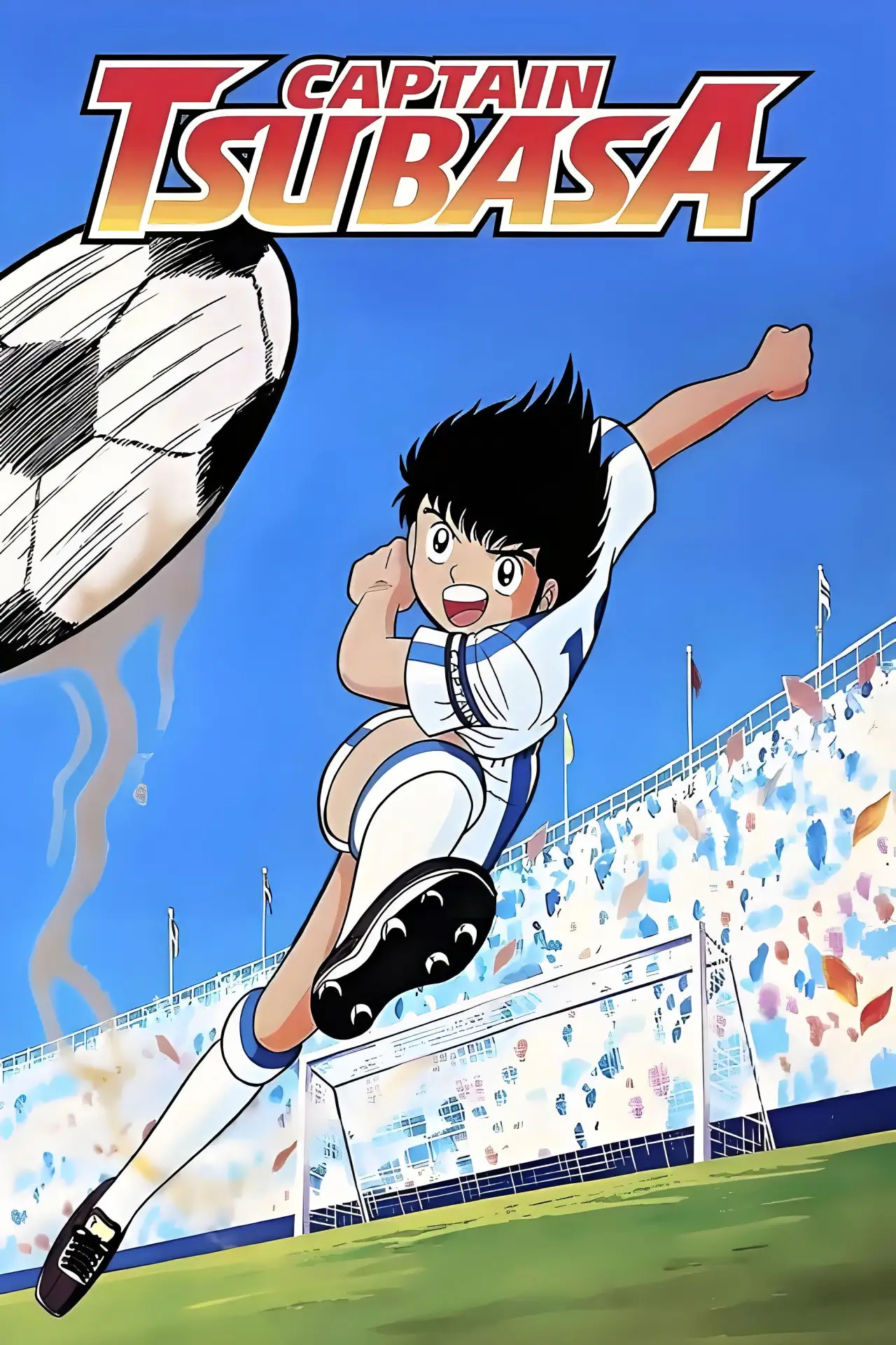 Series poster "Captain Tsubasa"