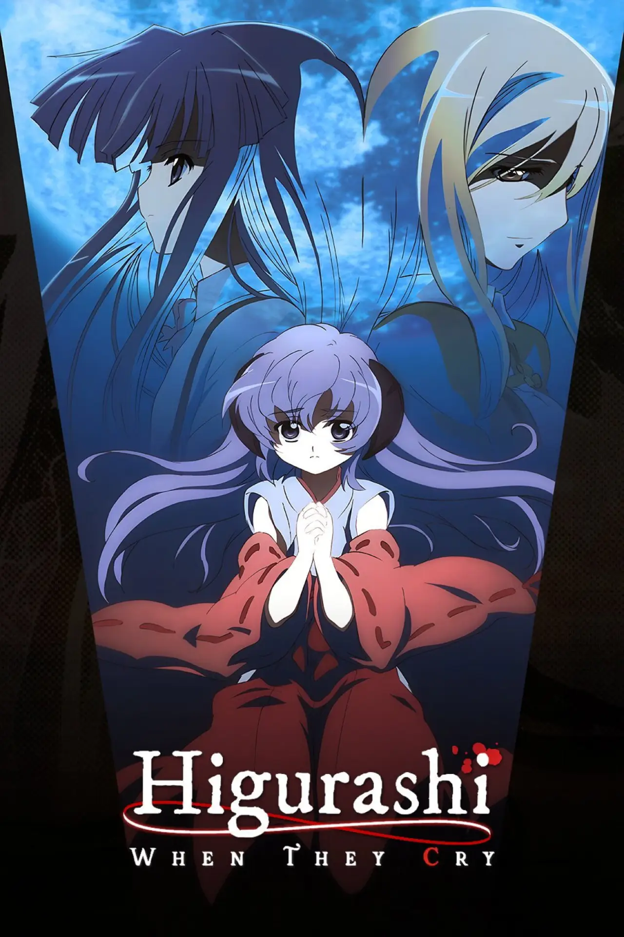 Series poster "Higurashi: When They Cry"