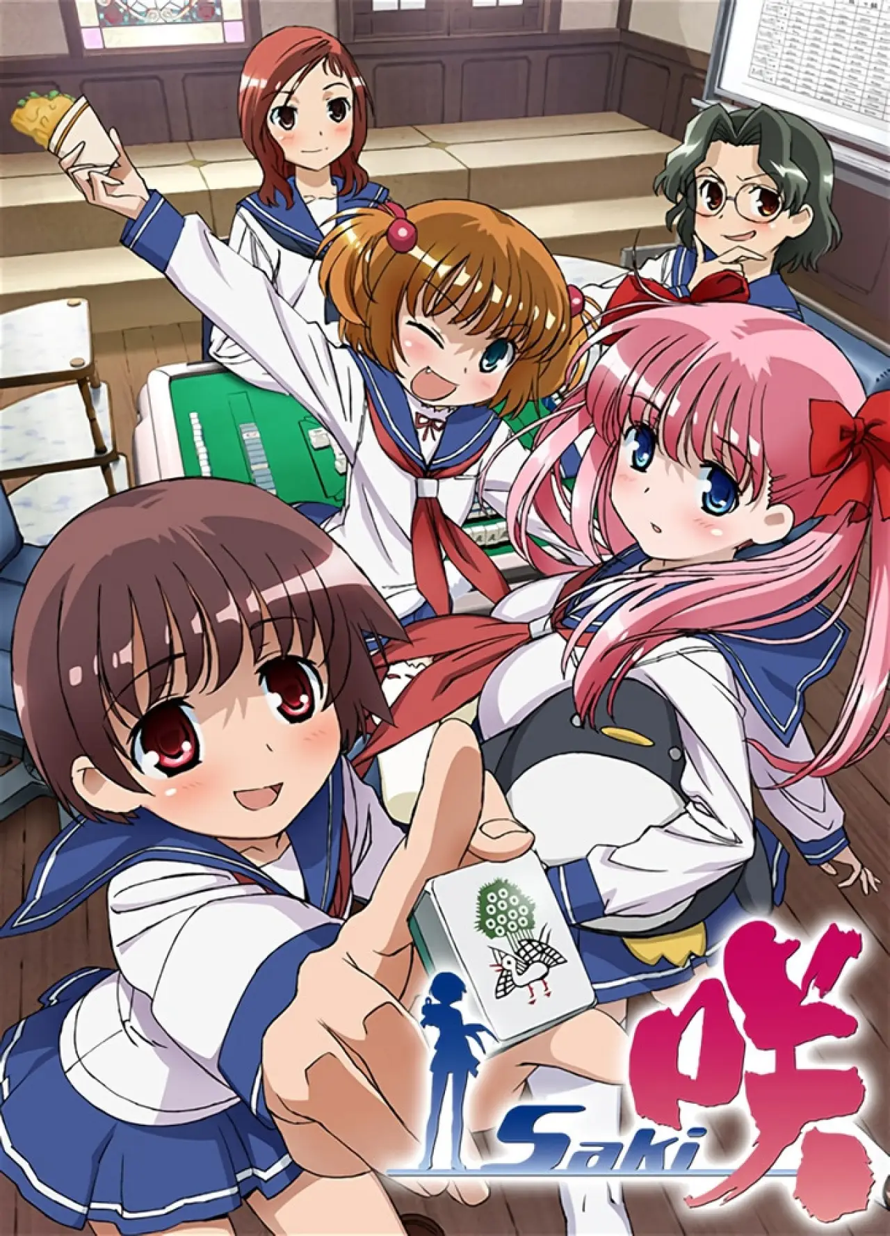 Series poster "Saki"
