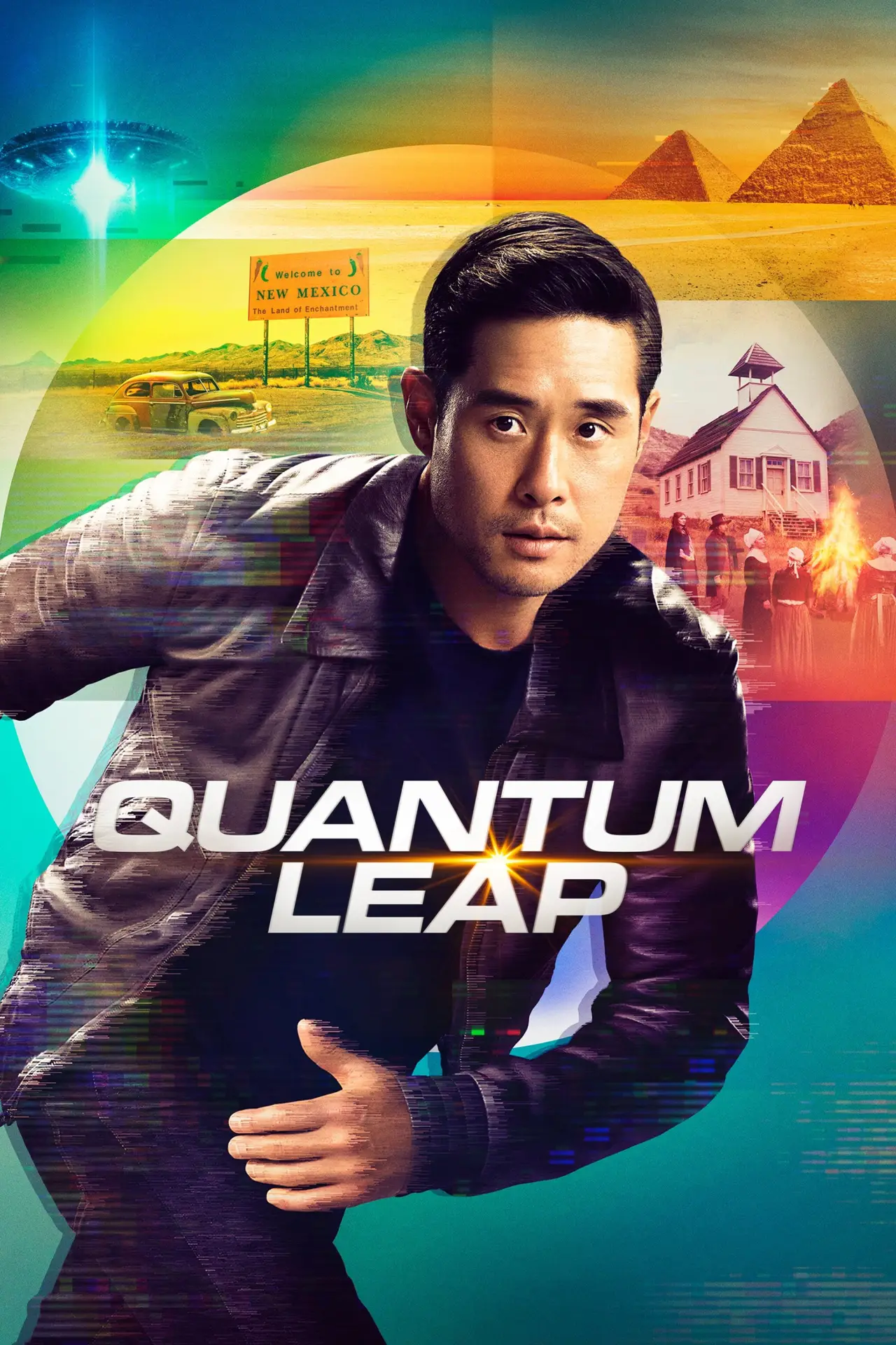 Постер к сериалу "Quantum Leap"