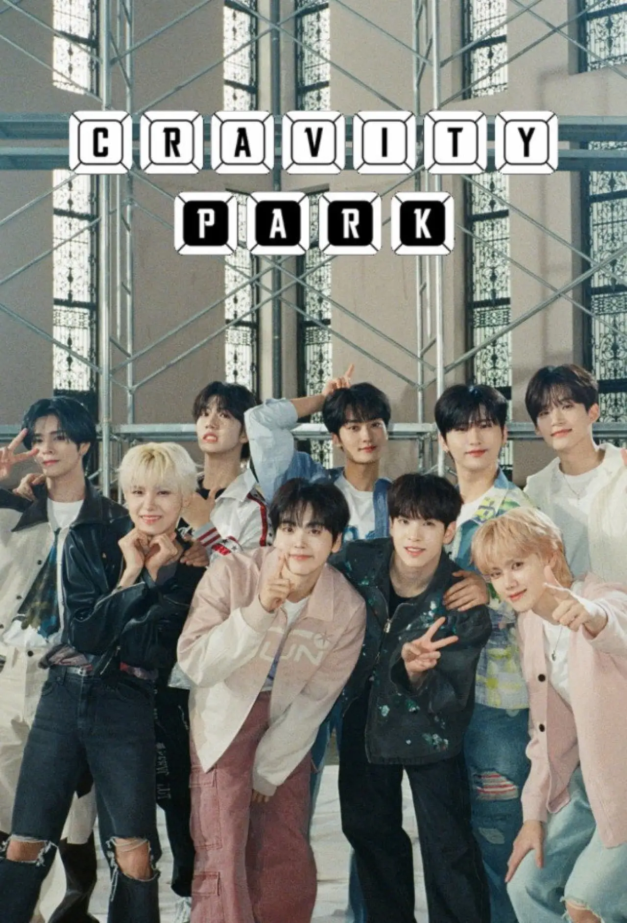 Series poster "CRAVITY PARK"
