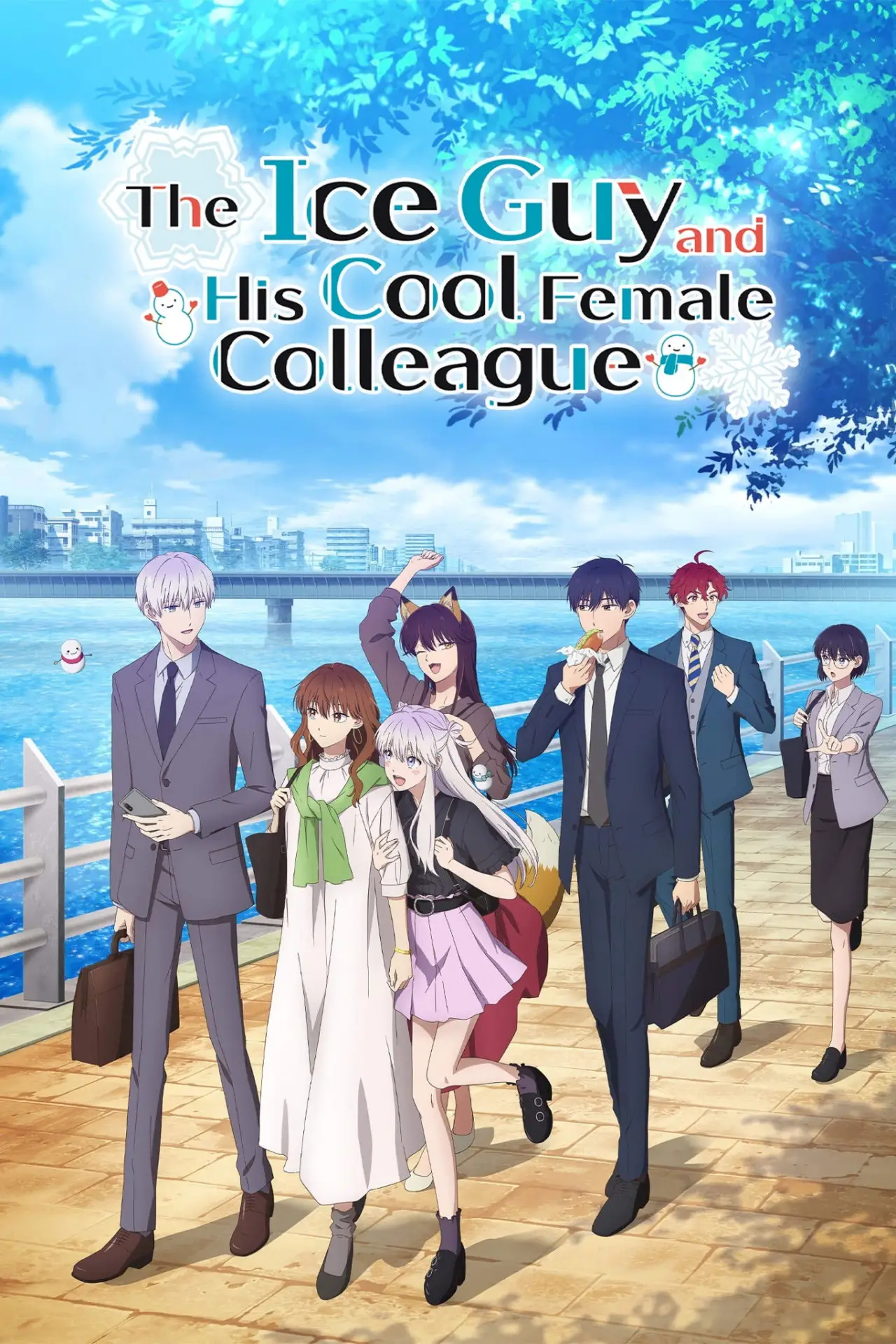 Series poster "The Ice Guy and His Cool Female Colleague"