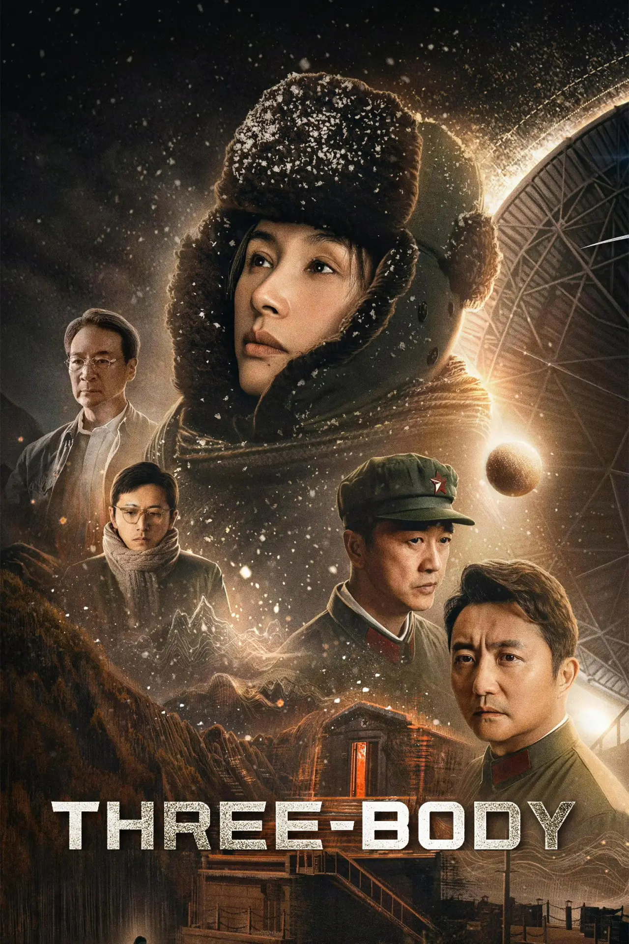 Series poster "Three-Body"