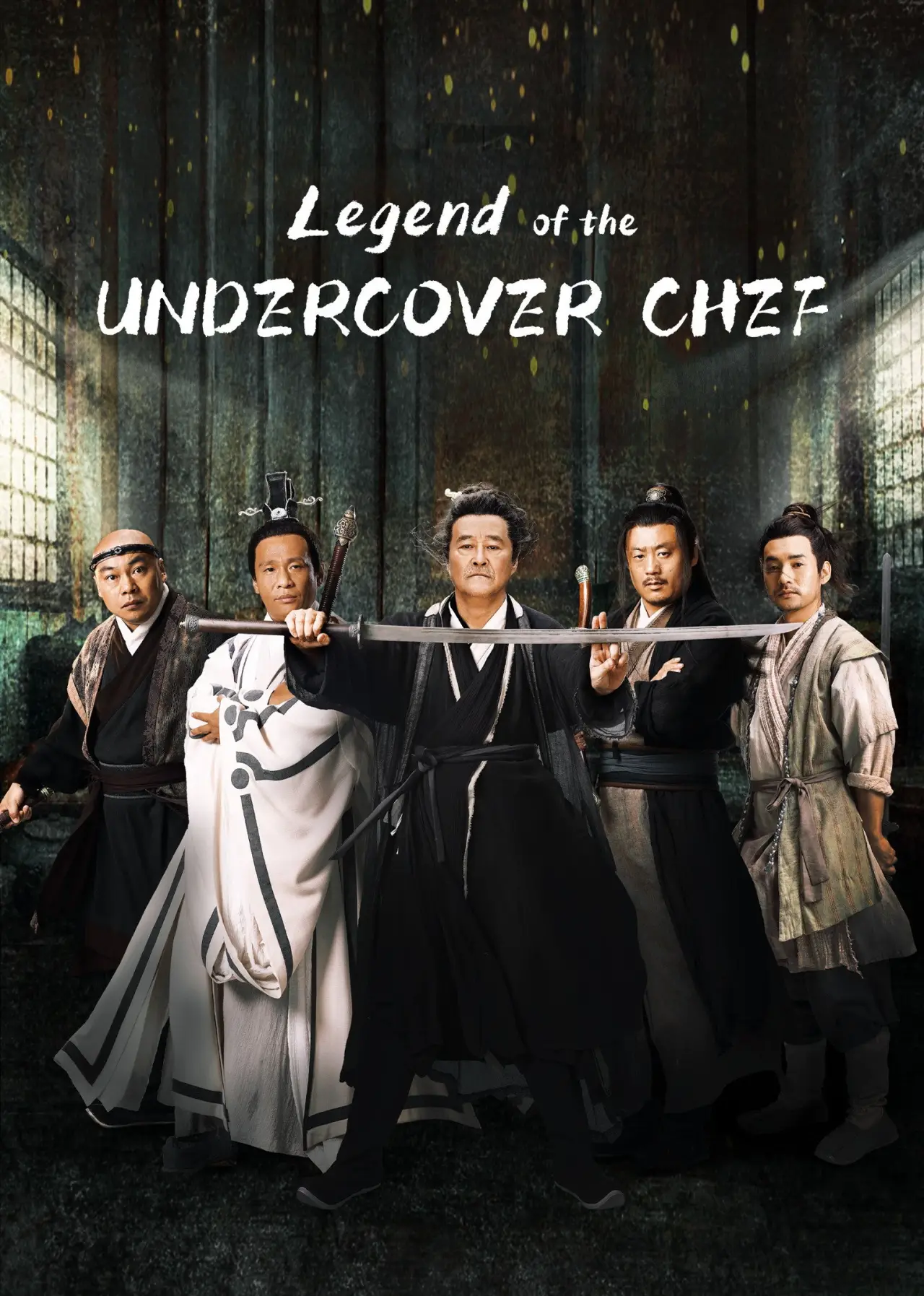 Series poster "Legend of the Undercover Chef"