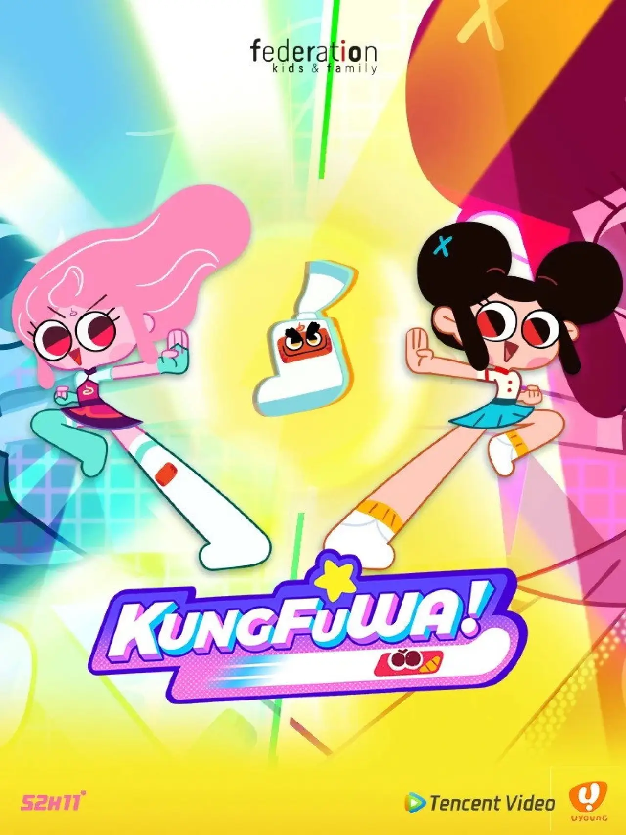 Постер к сериалу "Kung Fu Sock"