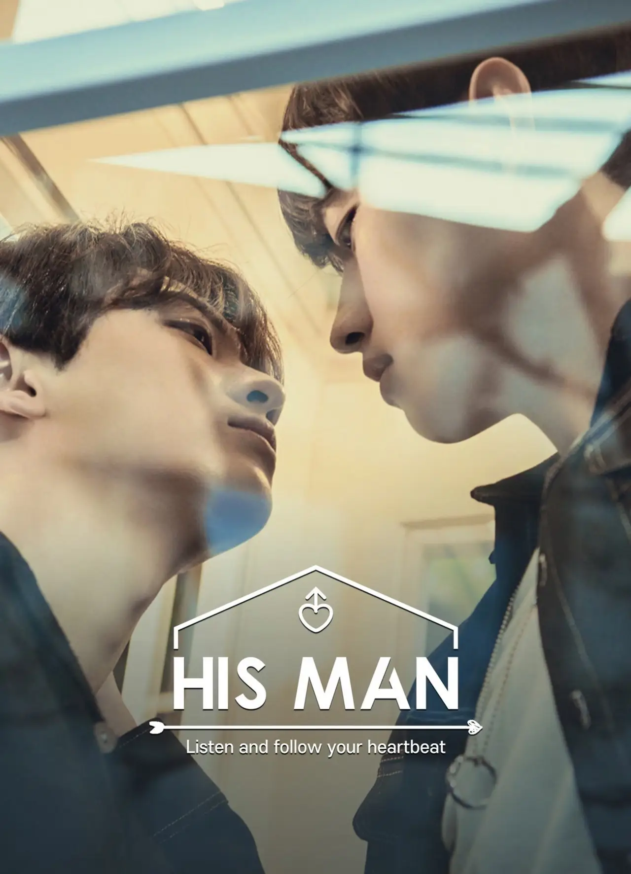 Series poster "His Man"