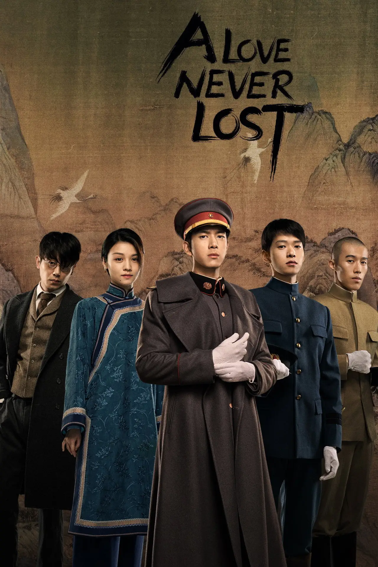 Series poster "A Love Never Lost"