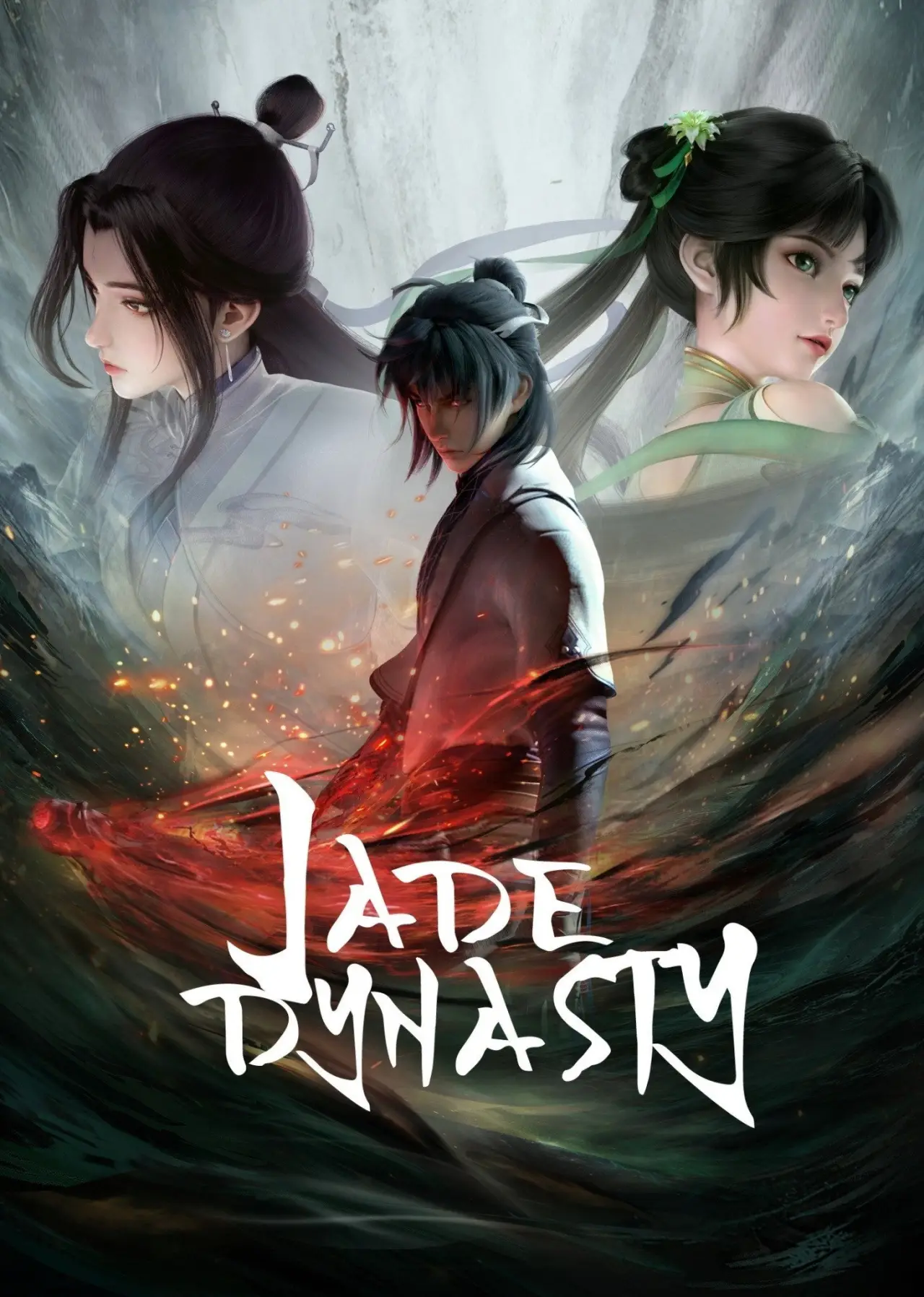 Series poster "Jade Dynasty"