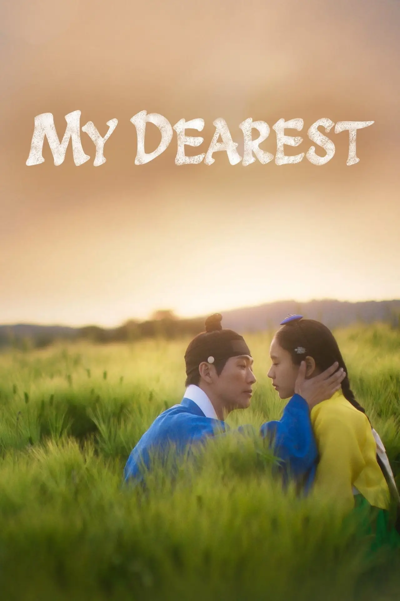 Постер к сериалу "My Dearest"