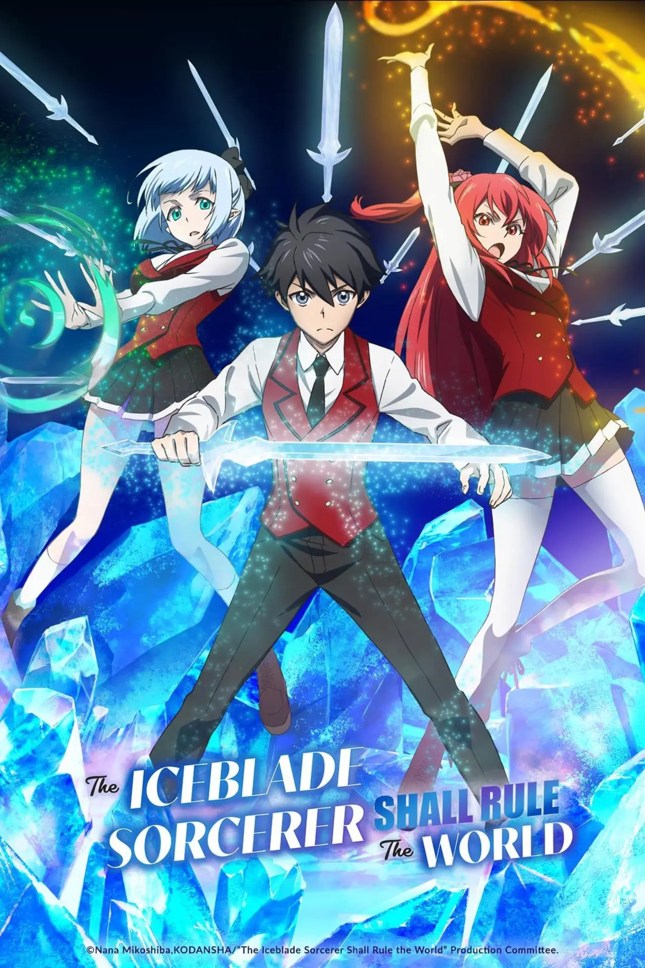 Series poster "The Iceblade Sorcerer Shall Rule the World"