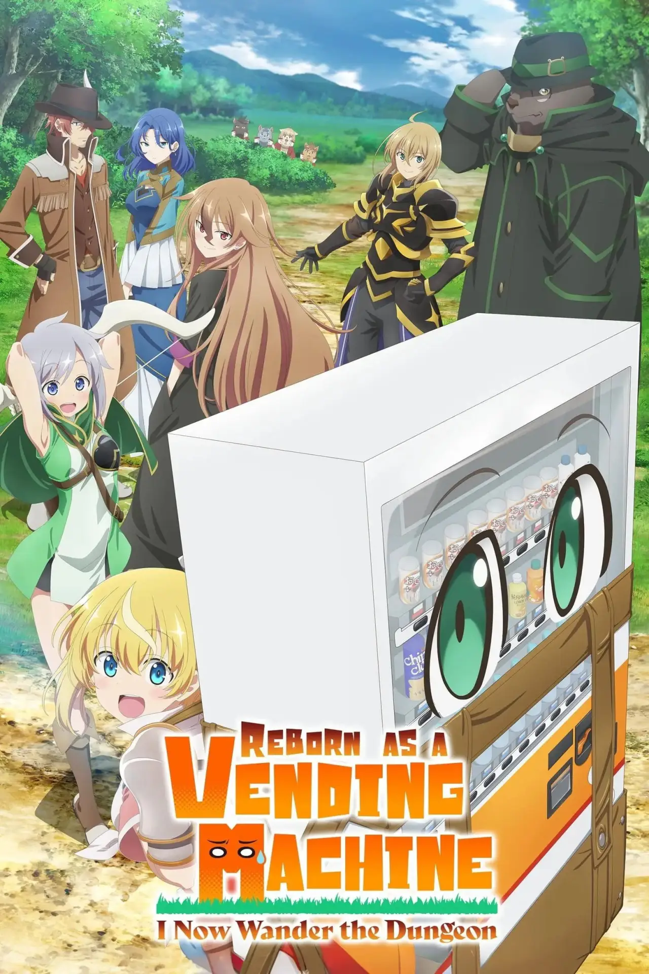 Series poster "Reborn as a Vending Machine, I Now Wander the Dungeon"