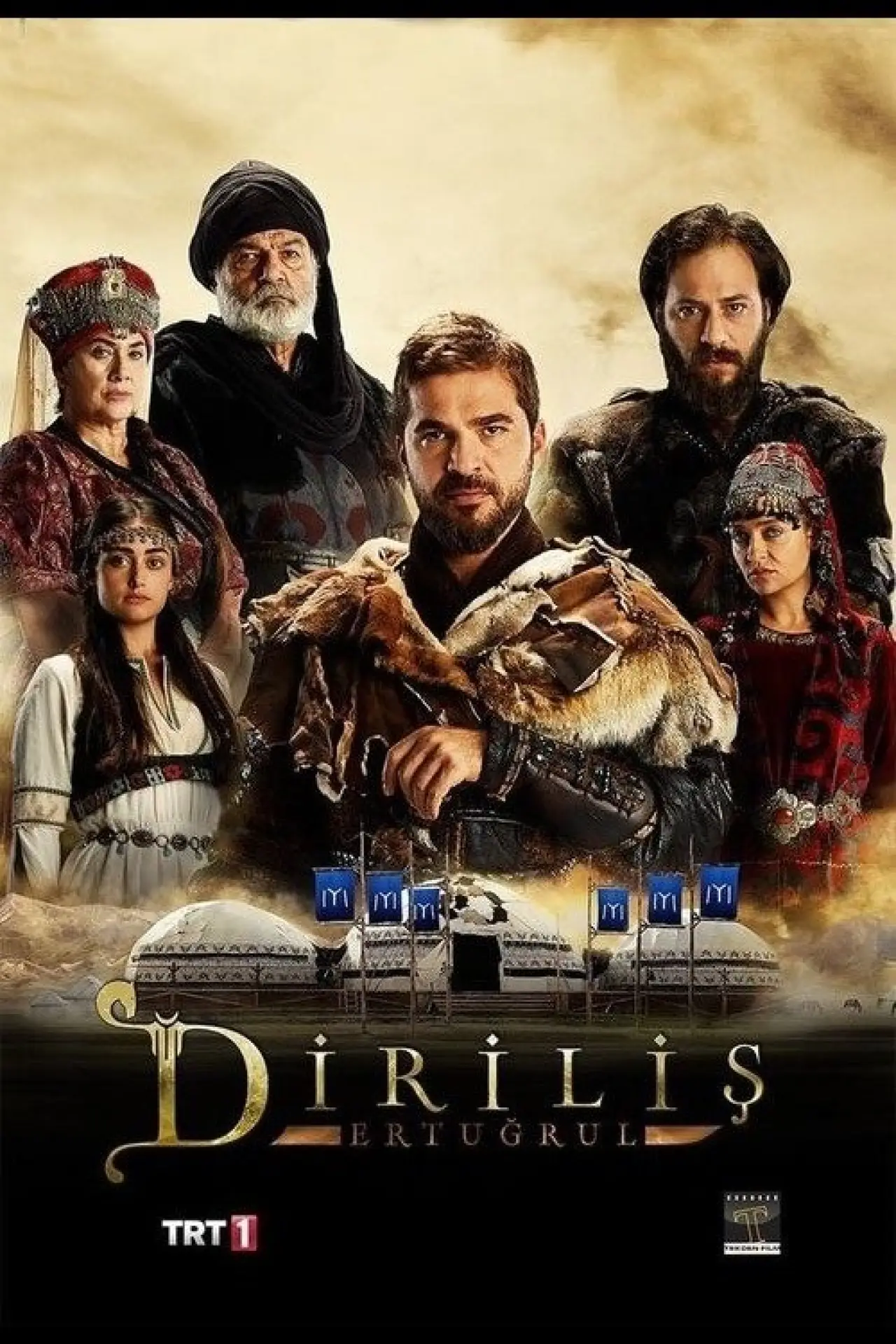 Series poster "Ertugrul Ghazi Urdu"