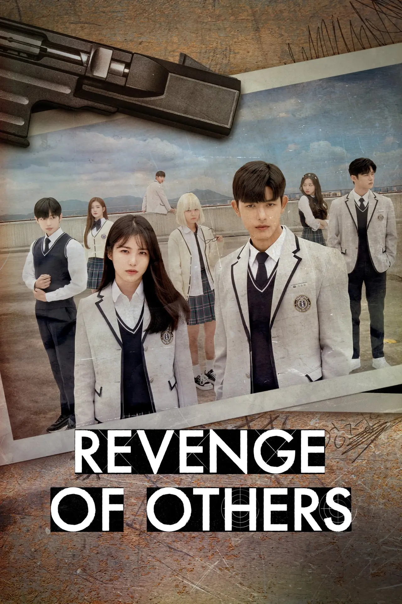 Постер к сериалу "Revenge of Others"
