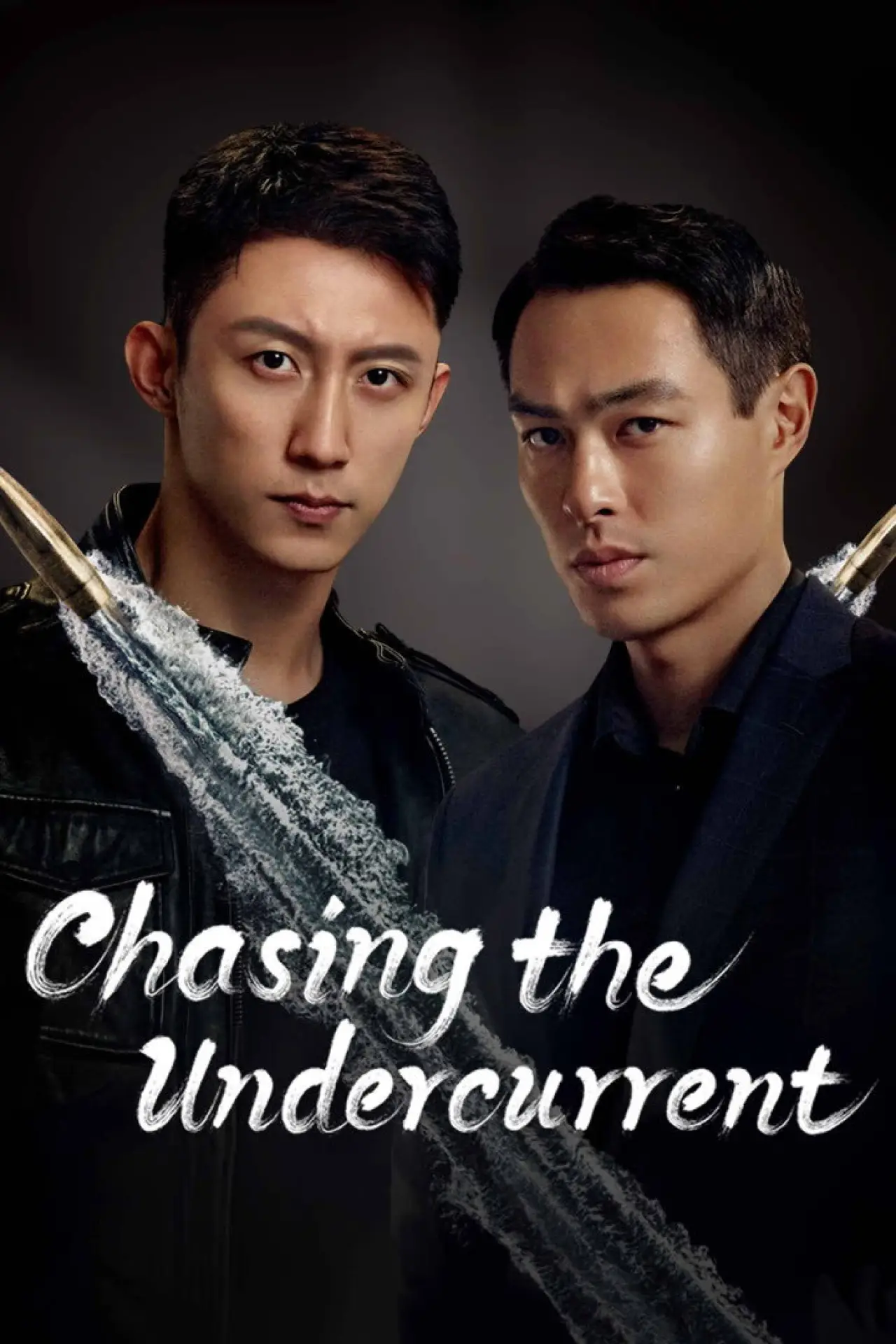 Постер к сериалу "Chasing the Undercurrent"