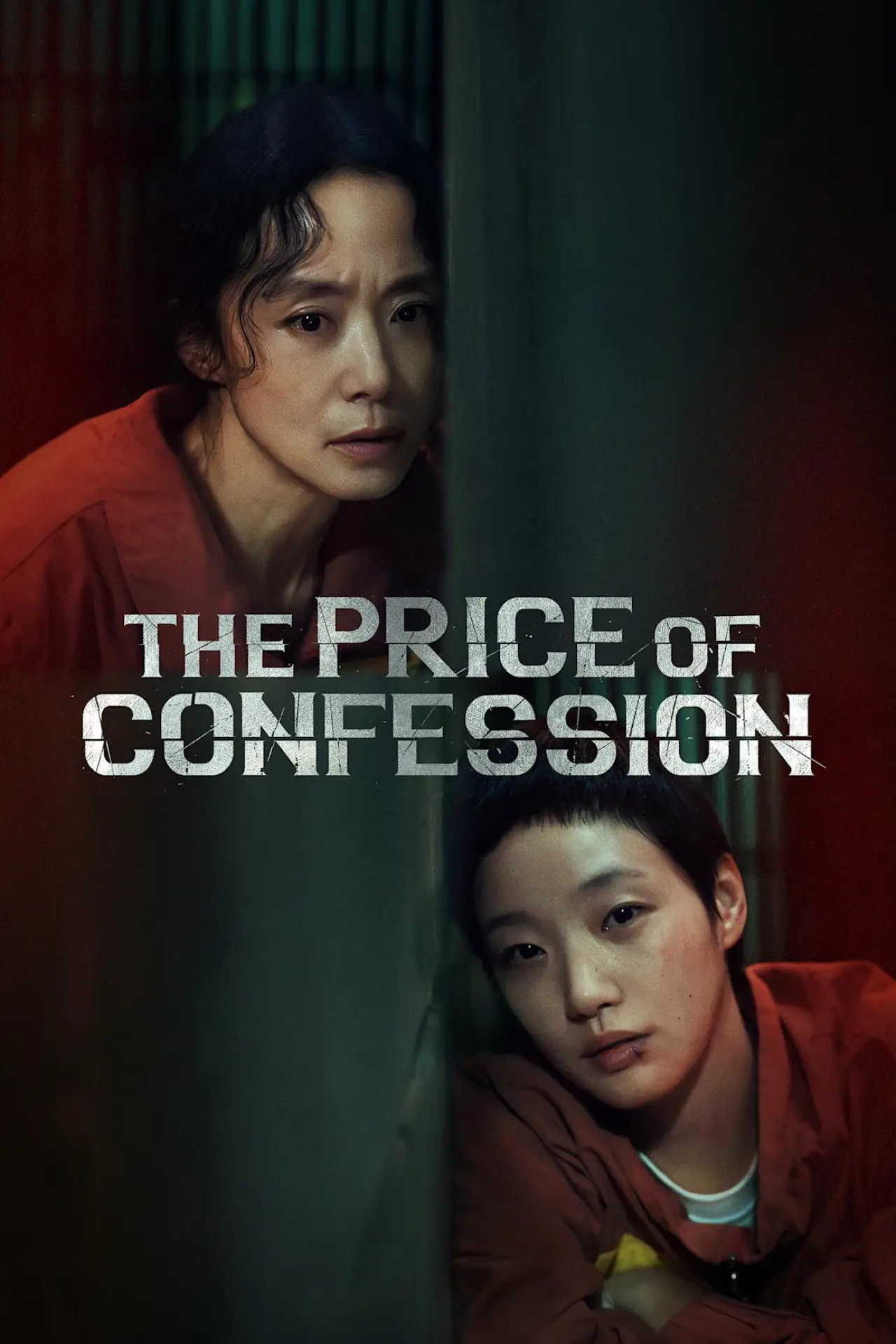 Постер к сериалу "The Price of Confession"