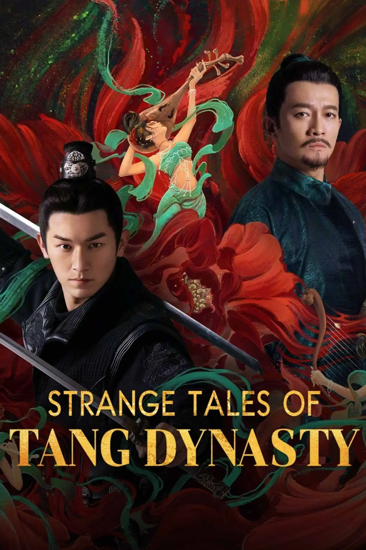 Постер к сериалу "Strange Tales of Tang Dynasty"