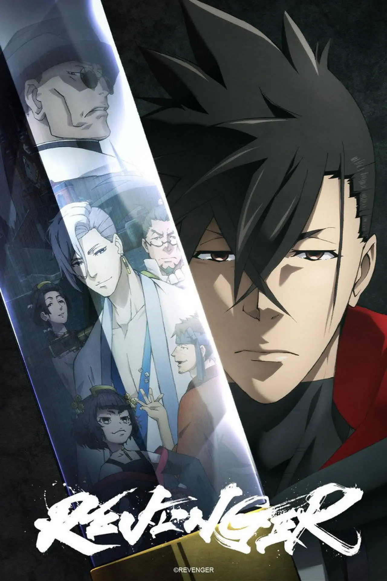 Series poster "Revenger"