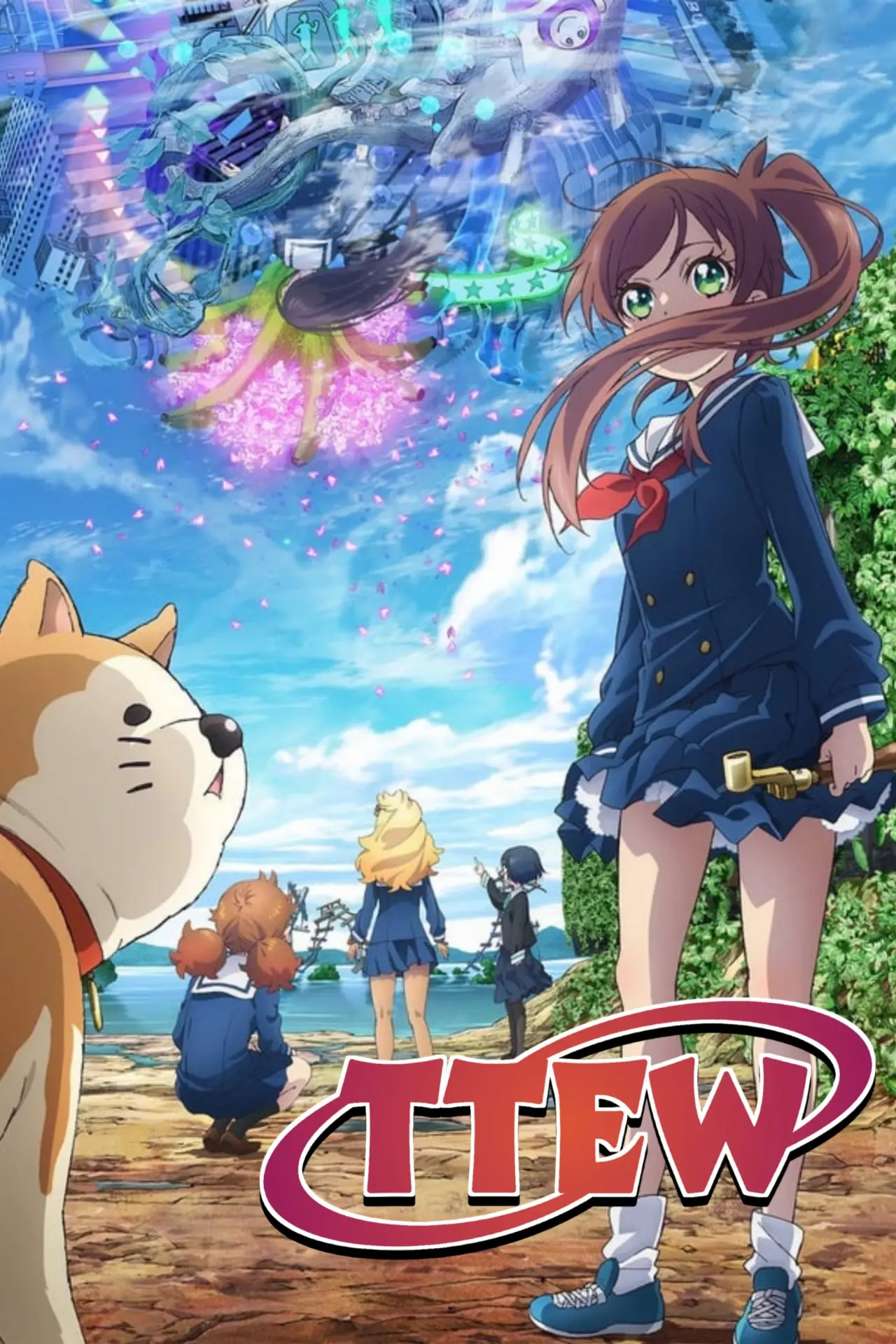 Series poster "Train to the End of the World"