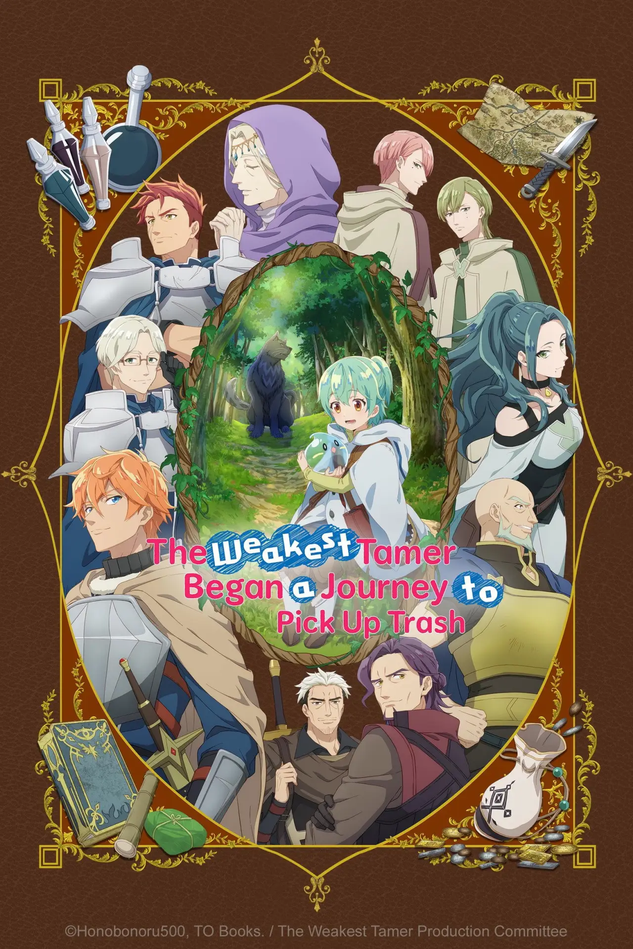 Series poster "The Weakest Tamer Began a Journey to Pick Up Trash"
