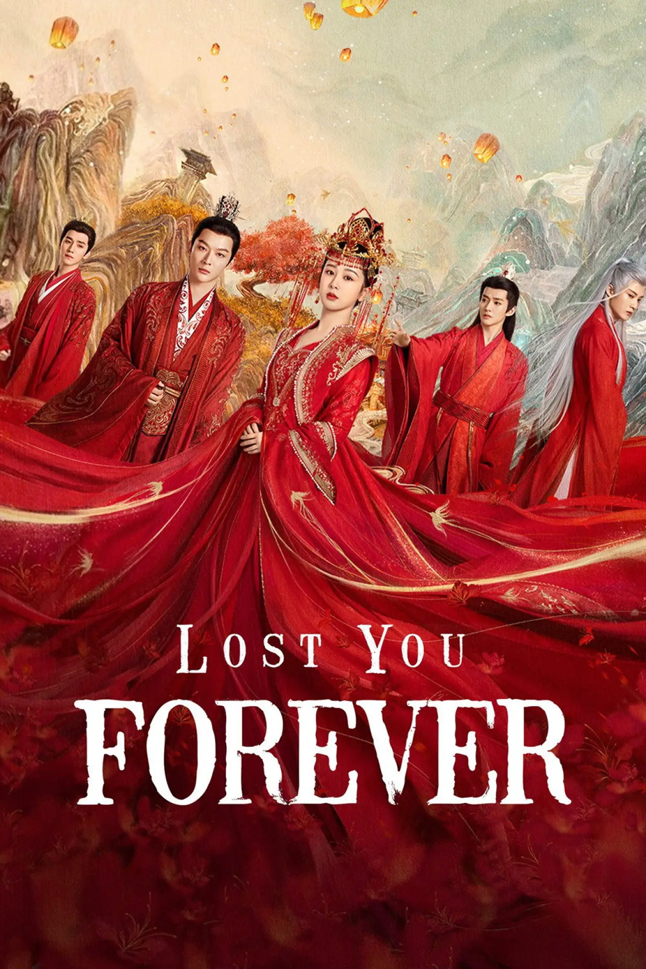 Series poster "Lost You Forever"