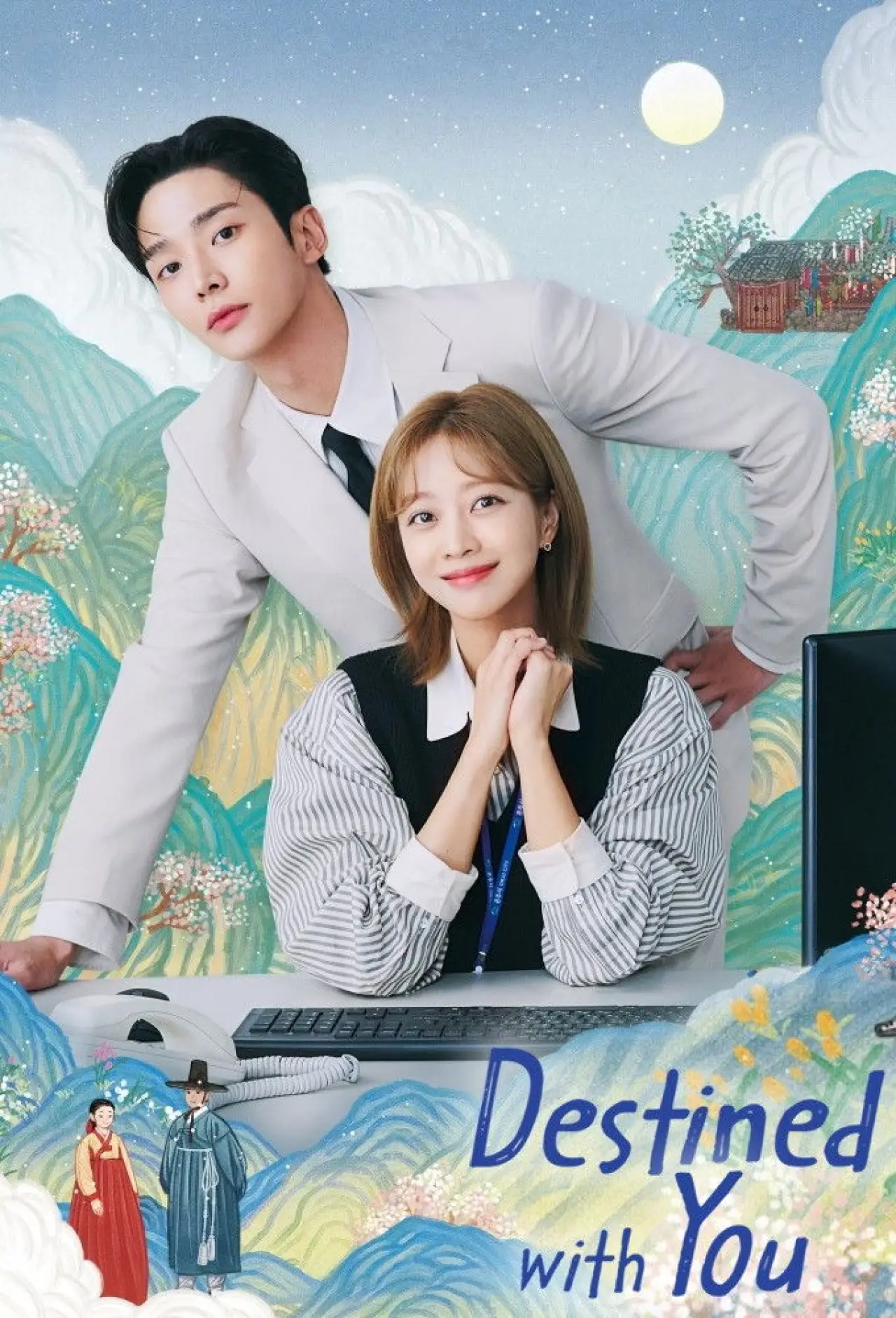 Постер к сериалу "Destined with You"