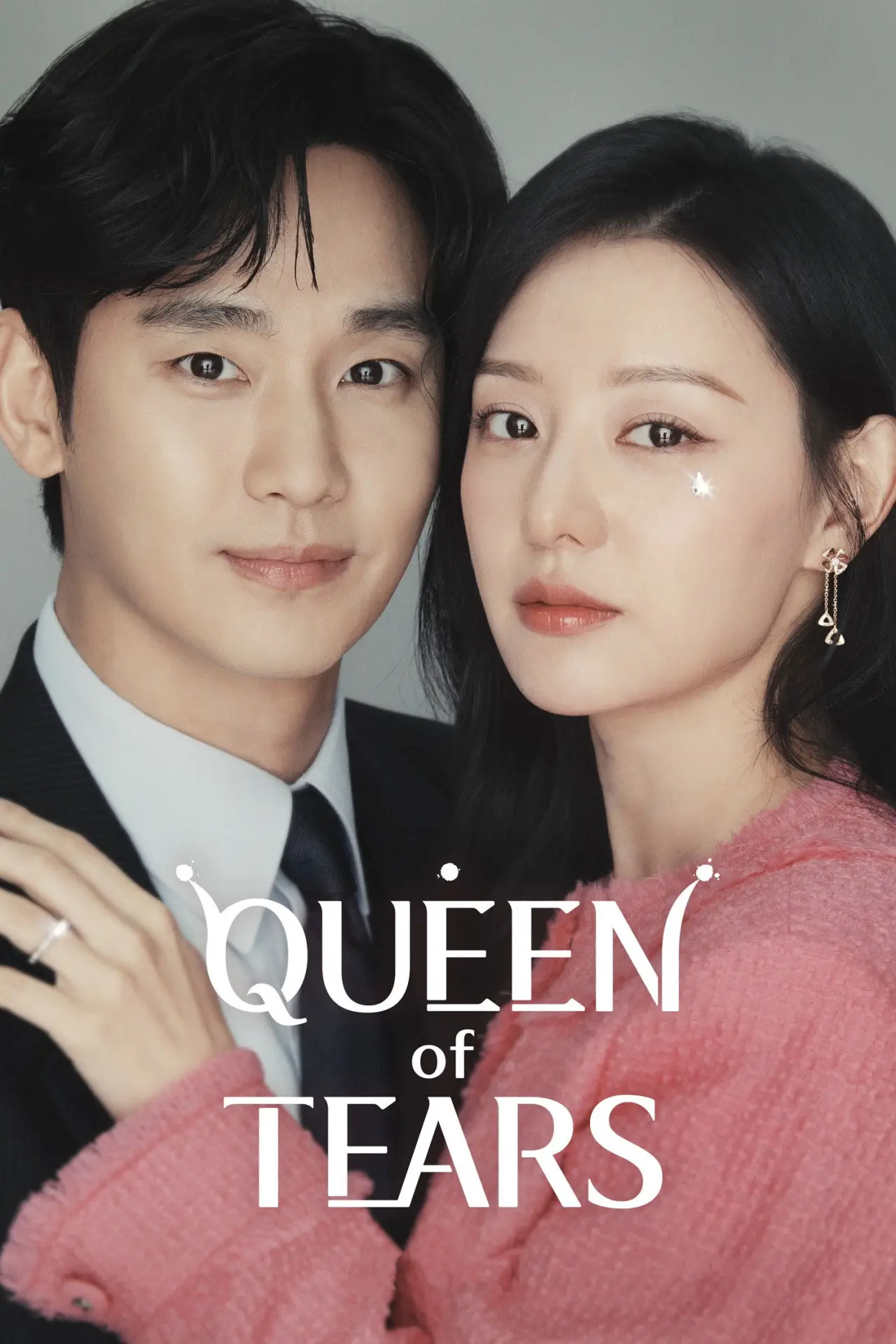 Постер к сериалу "Queen of Tears"