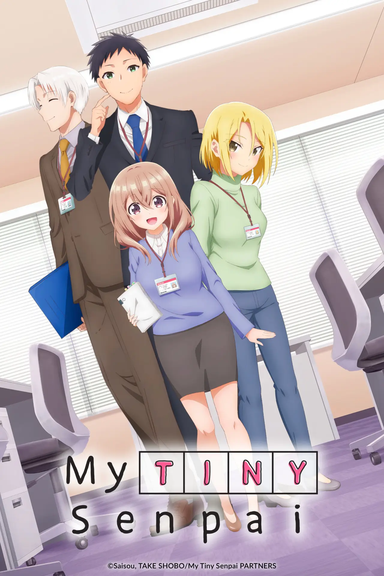 Series poster "My Tiny Senpai"
