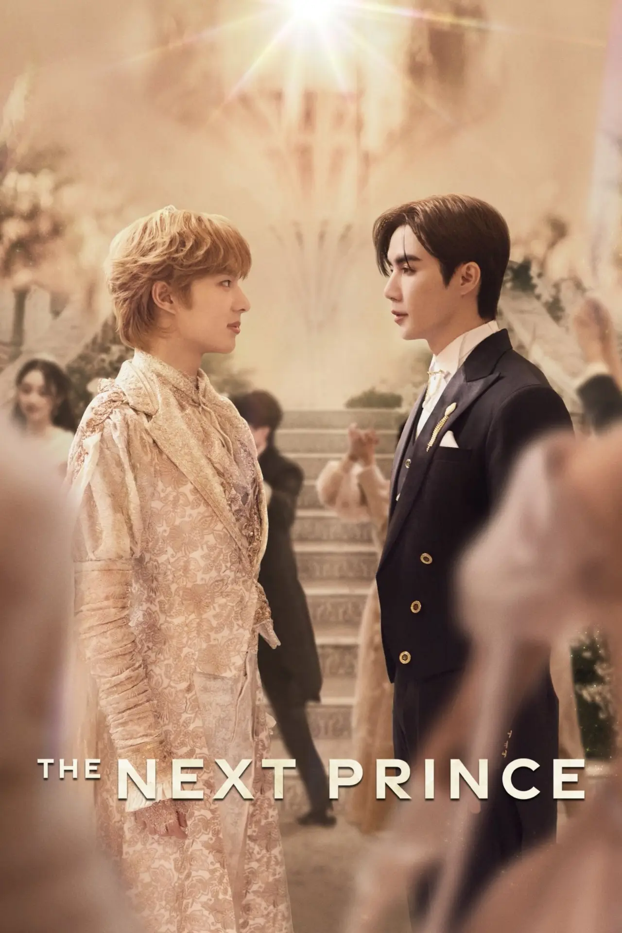 Постер к сериалу "The Next Prince"