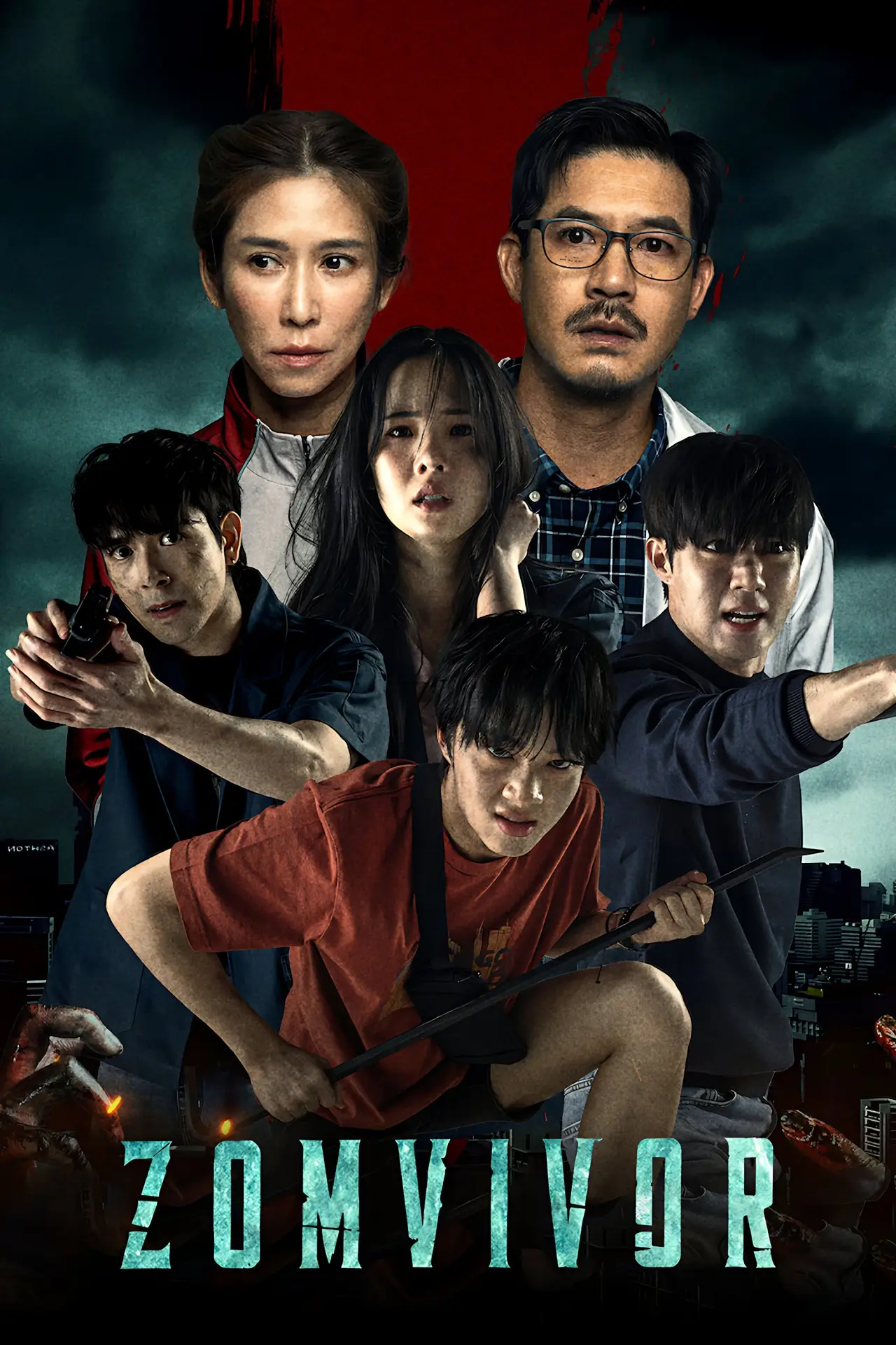 Постер к сериалу "Zomvivor"