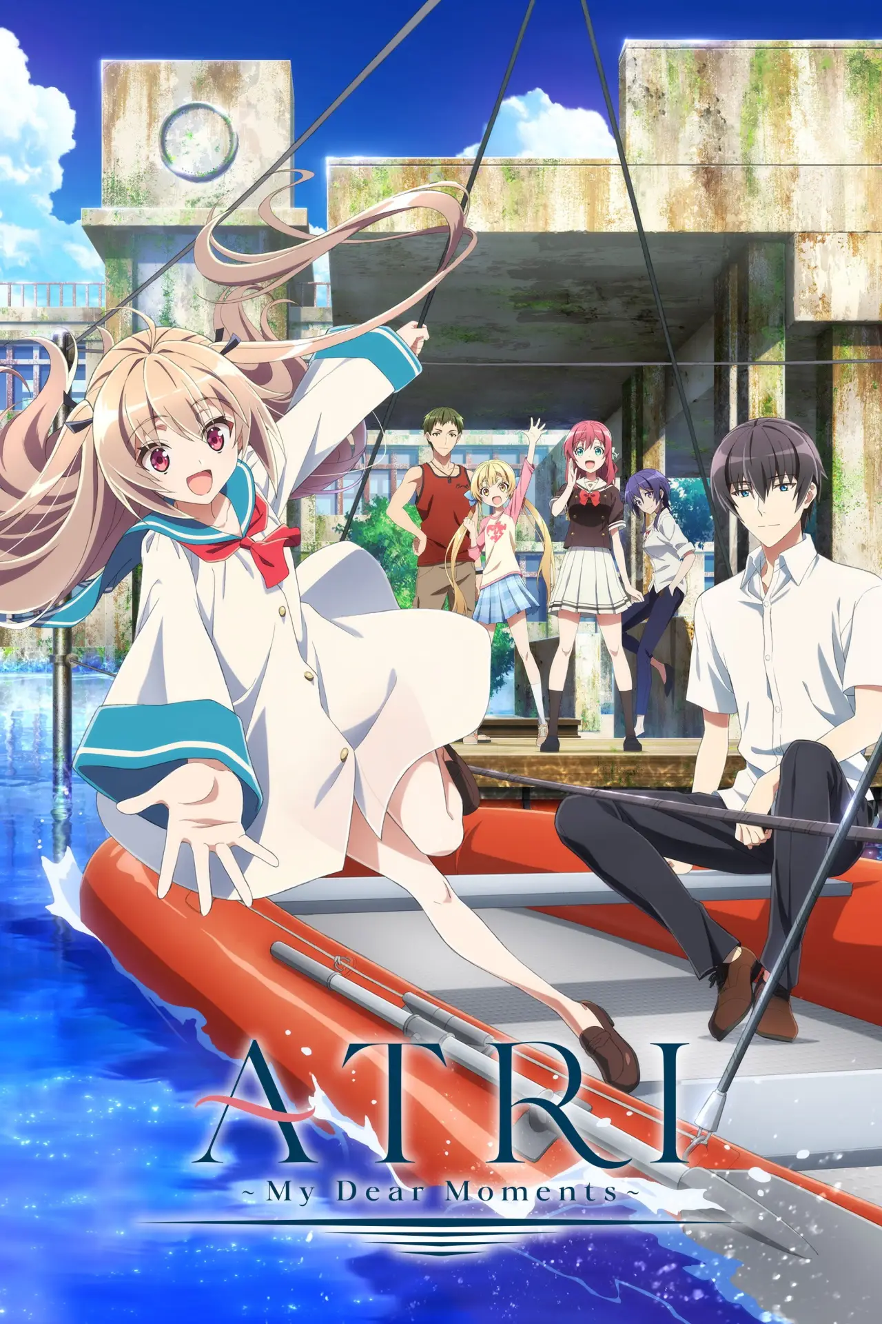 Series poster "ATRI -My Dear Moments-"