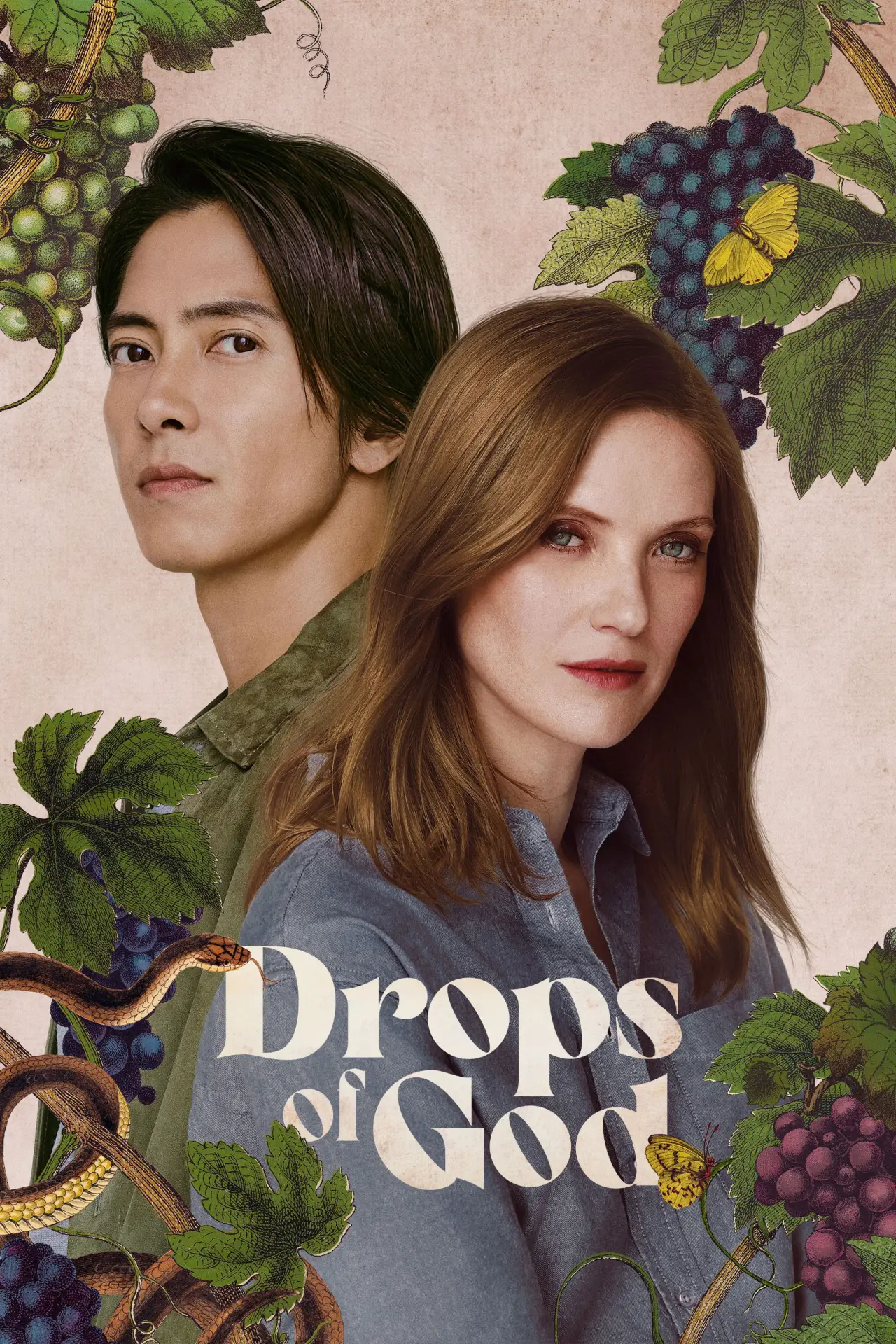 Series poster "Drops of God"