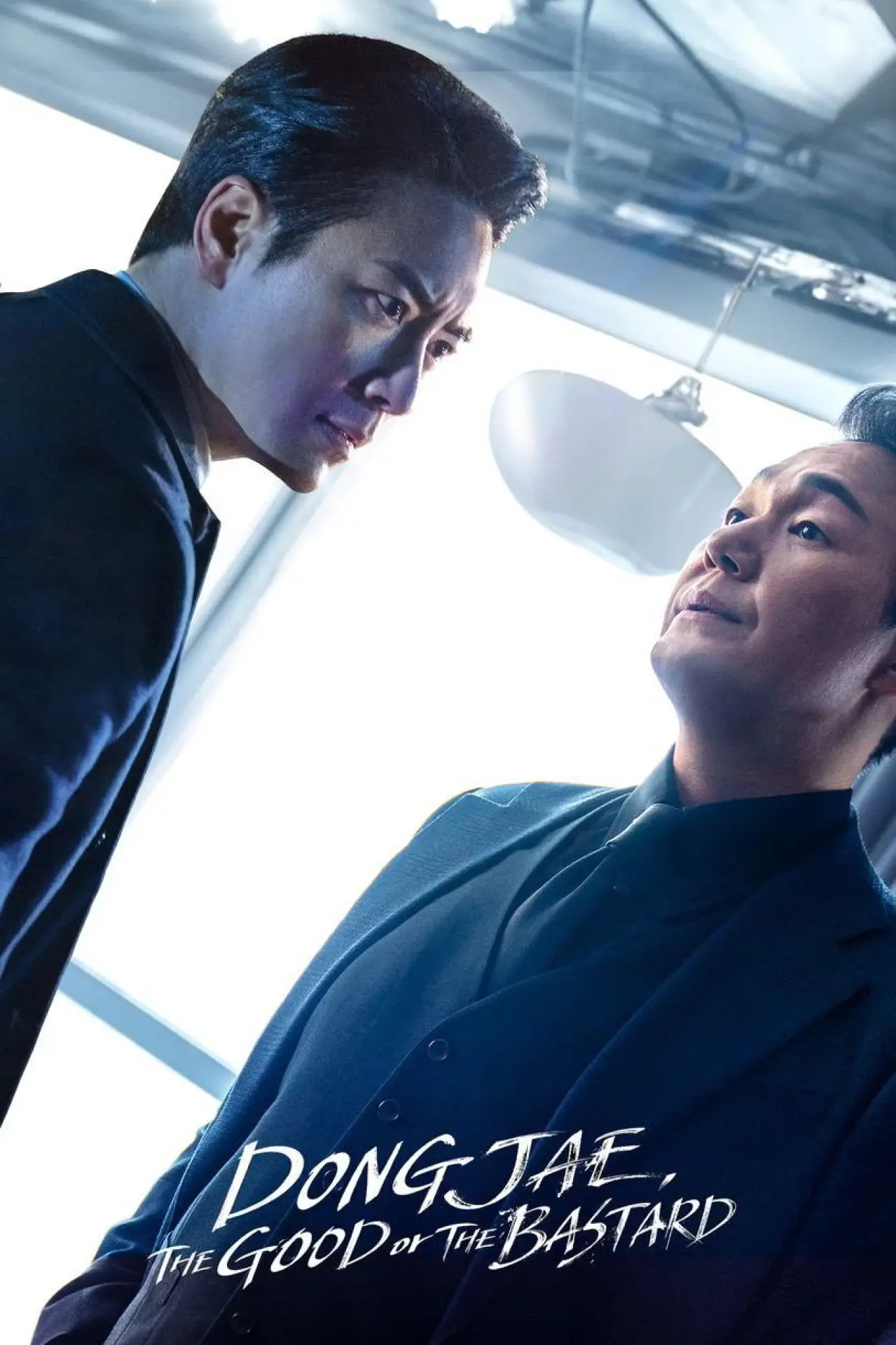 Series poster "Dongjae, the Good or the Bastard"