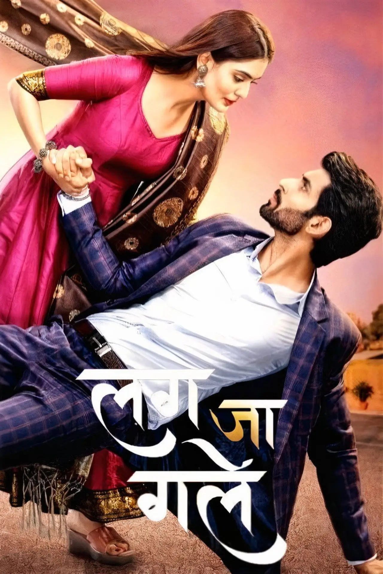 Series poster "Lag Ja Gale"