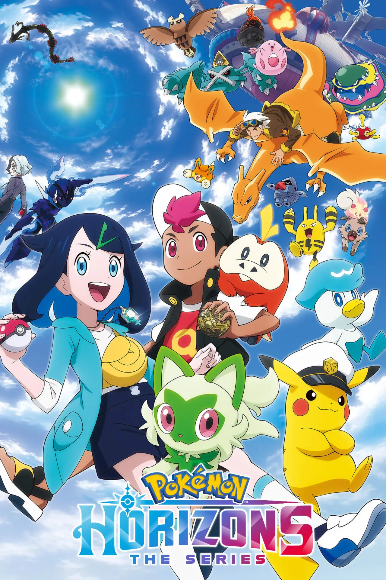Постер к сериалу "Pokémon Horizons"