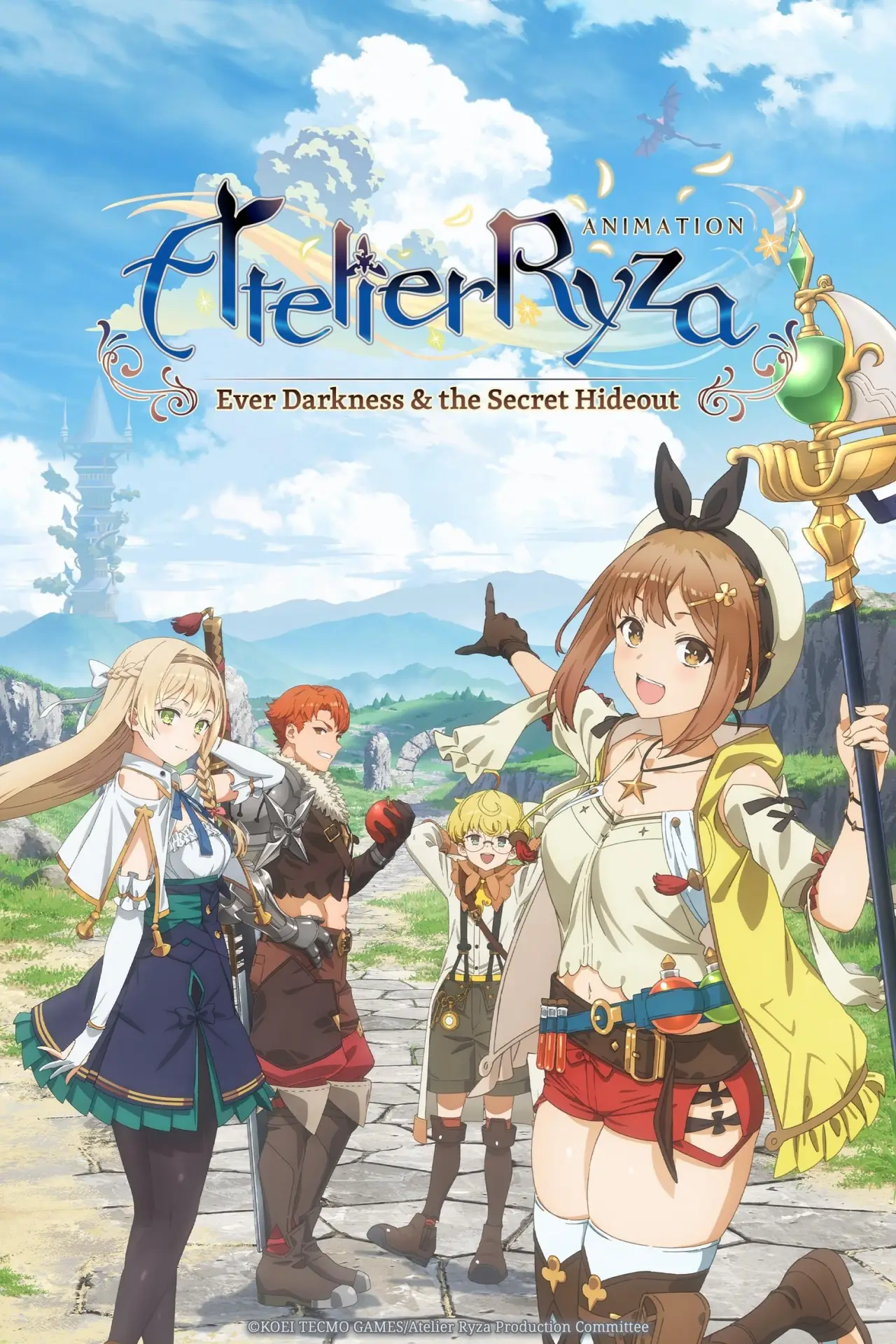 Series poster "Atelier Ryza: Ever Darkness & the Secret Hideout the Animation"