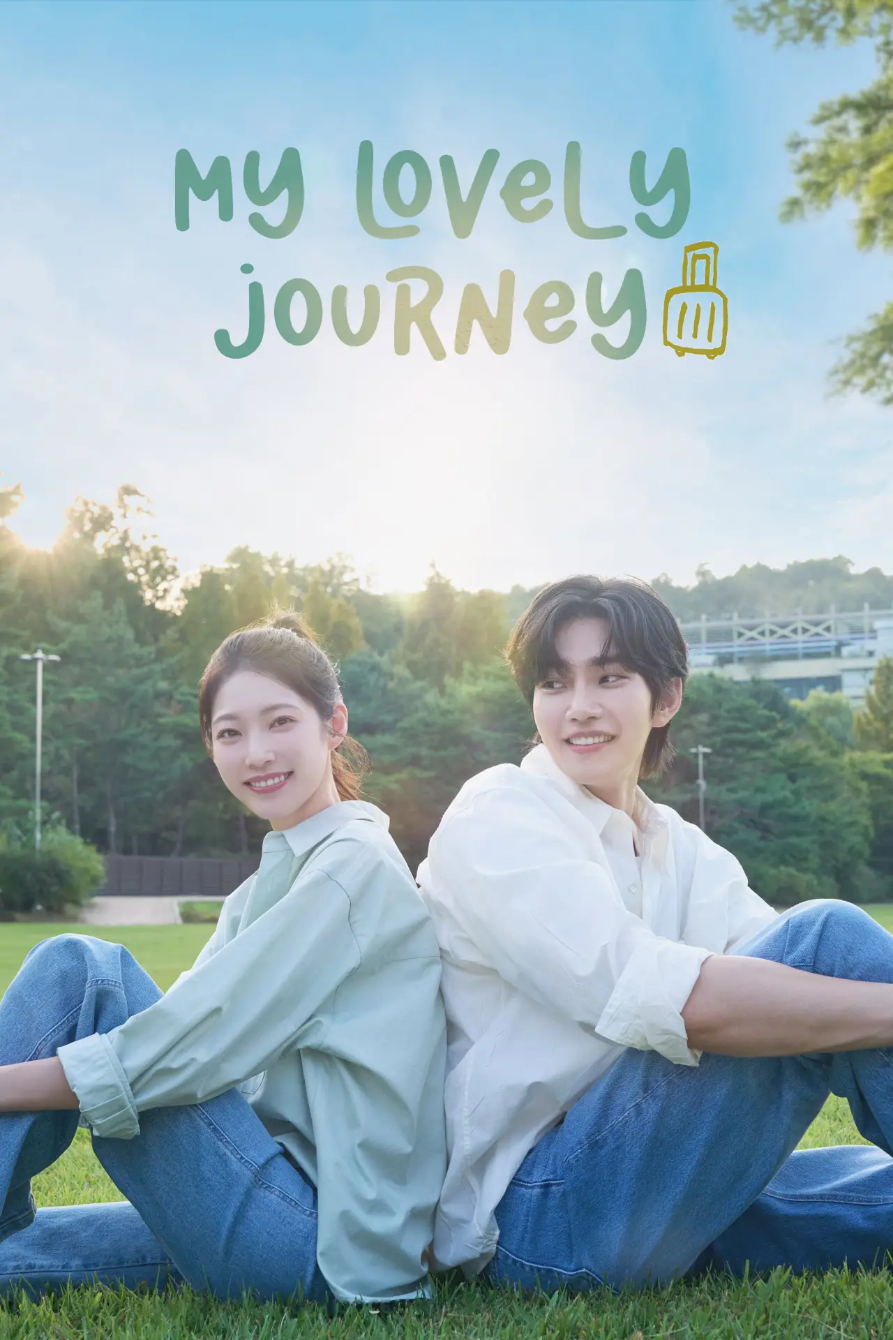 Series poster "My Lovely Journey"