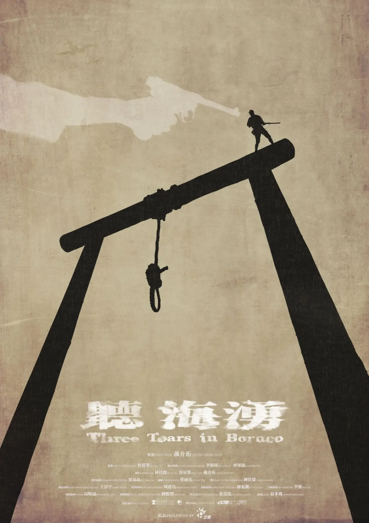 Series poster "Three Tears in Borneo"