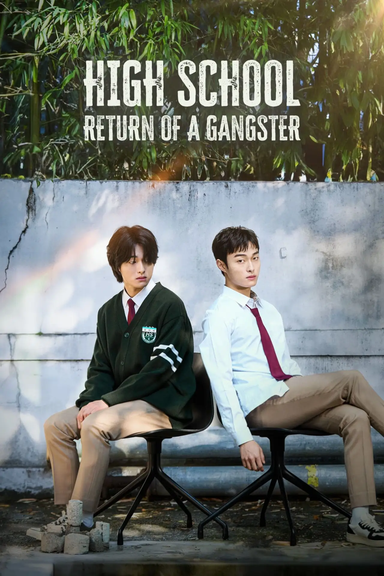Постер к сериалу "High School Return of a Gangster"