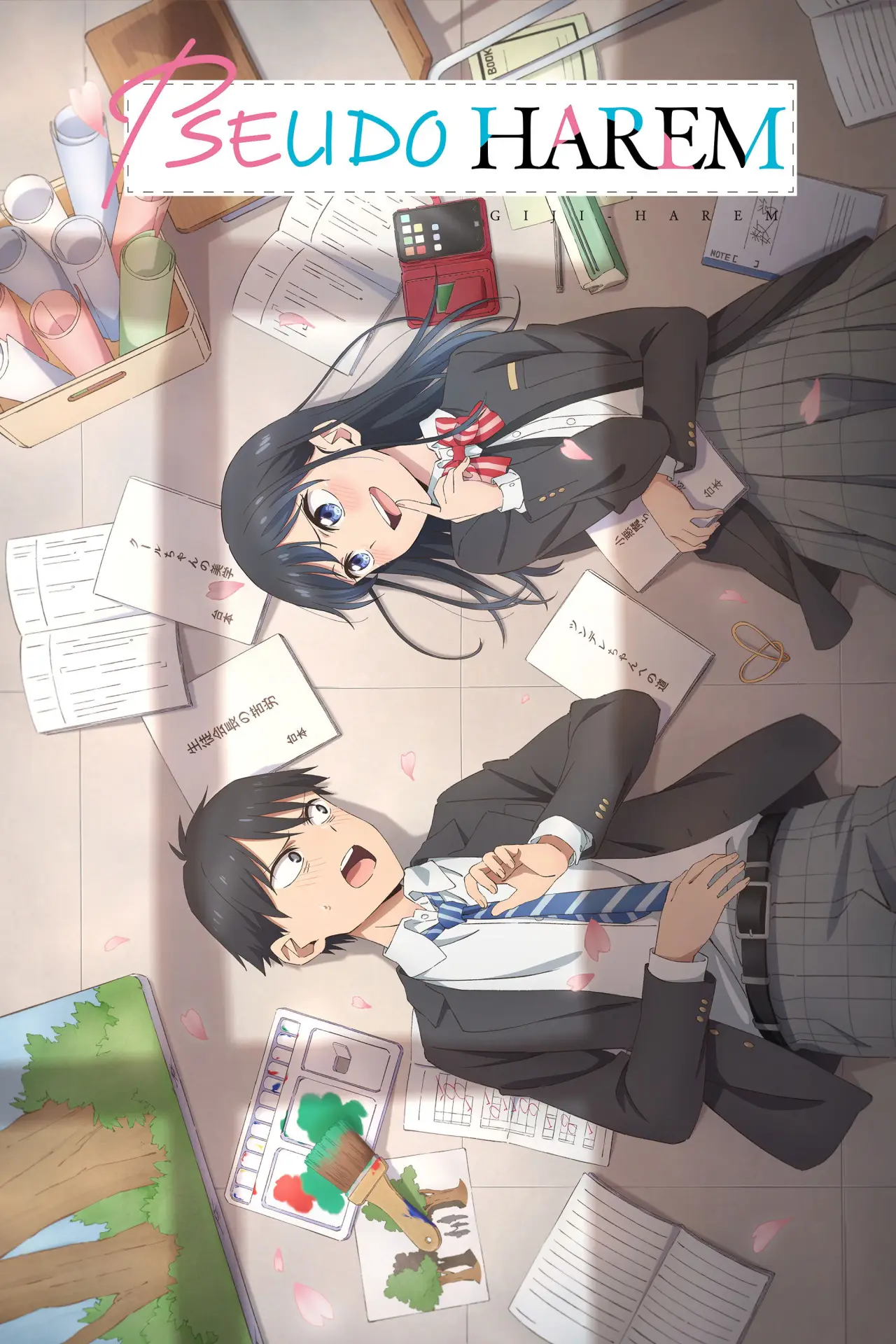 Series poster "Pseudo Harem"