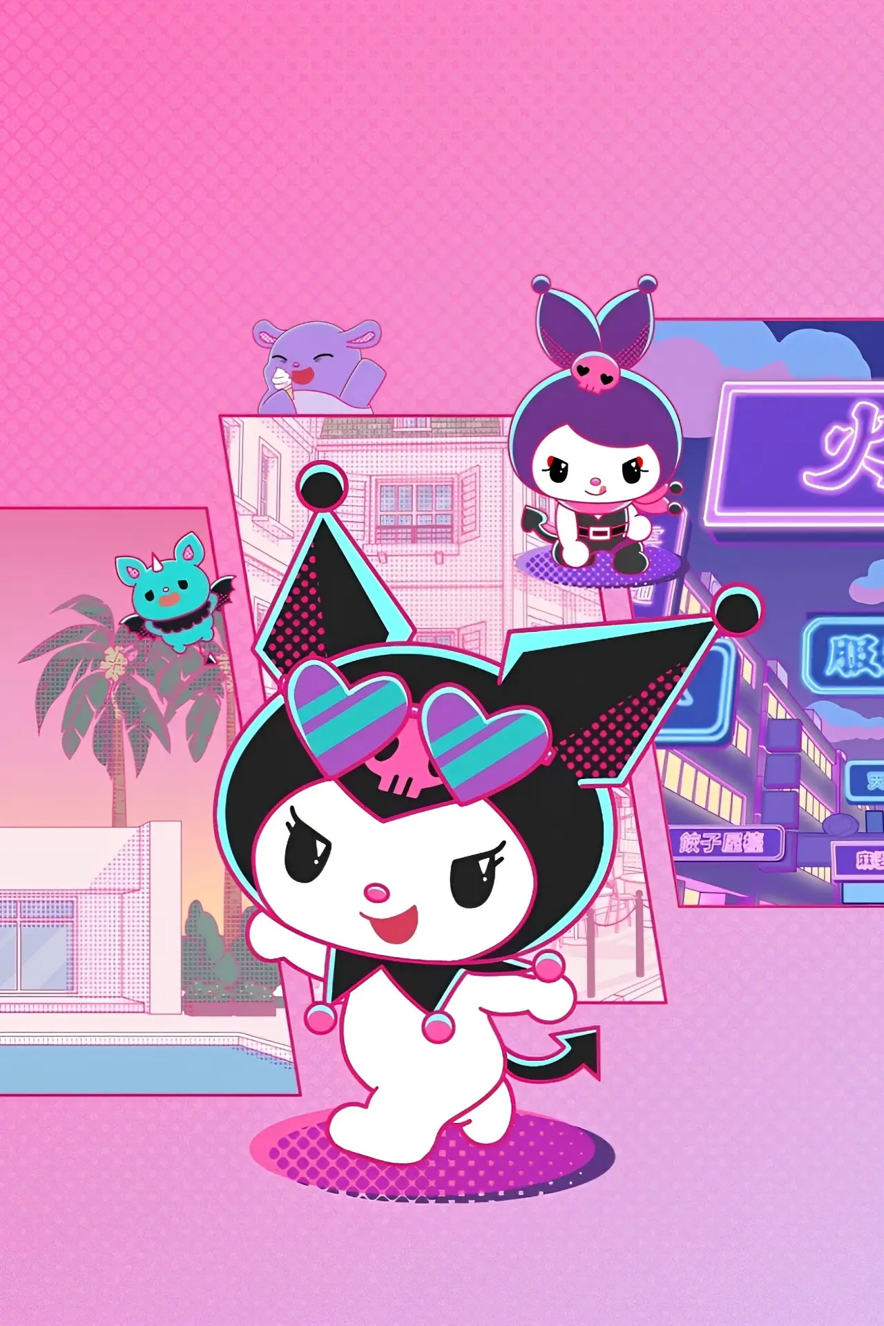 Series poster "Kuromi