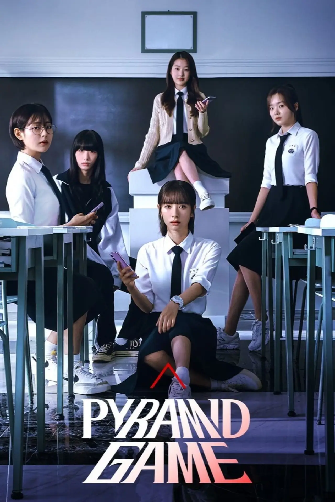 Series poster "Pyramid Game"
