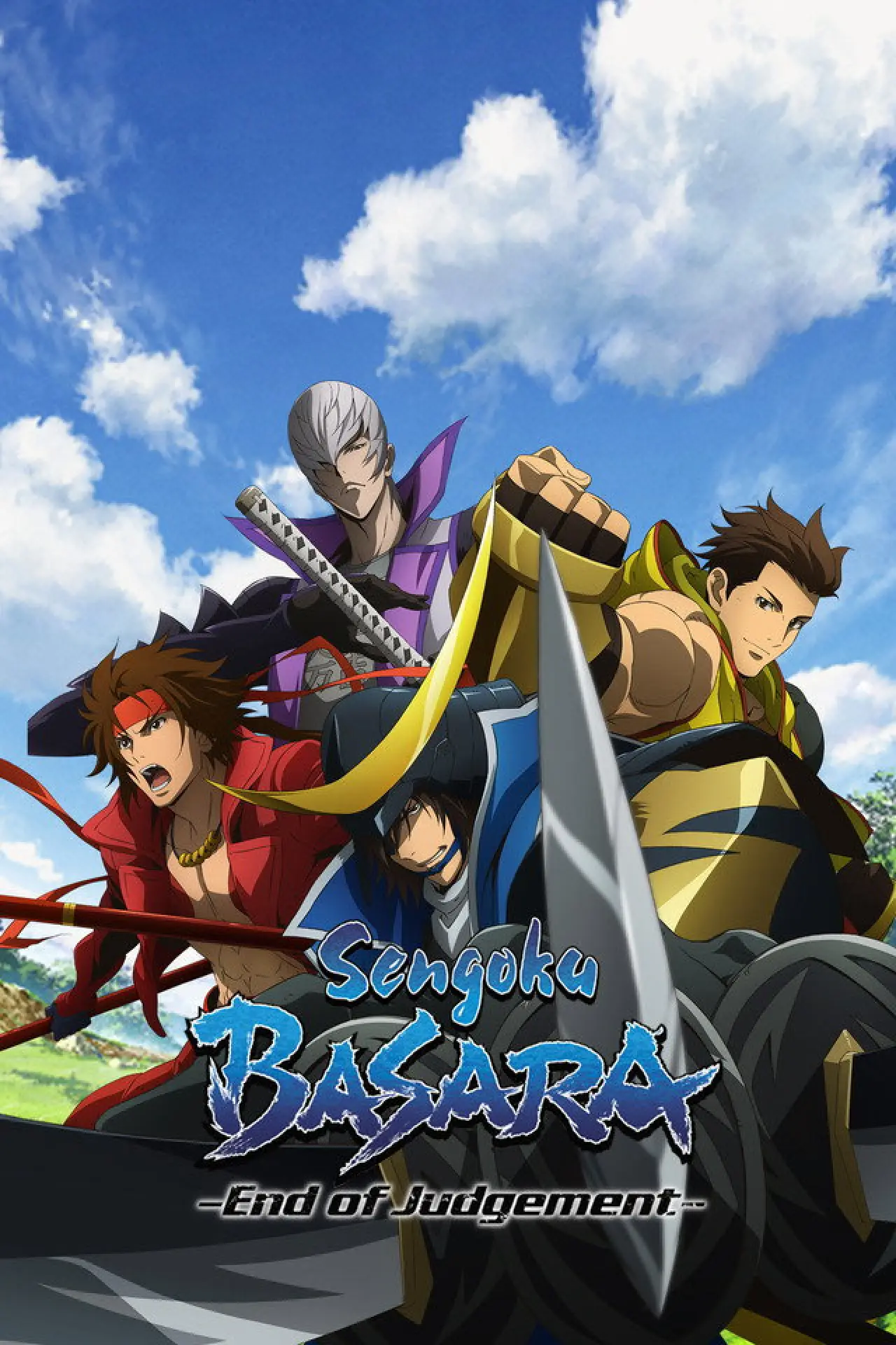 Series poster "Sengoku BASARA - End of Judgement"