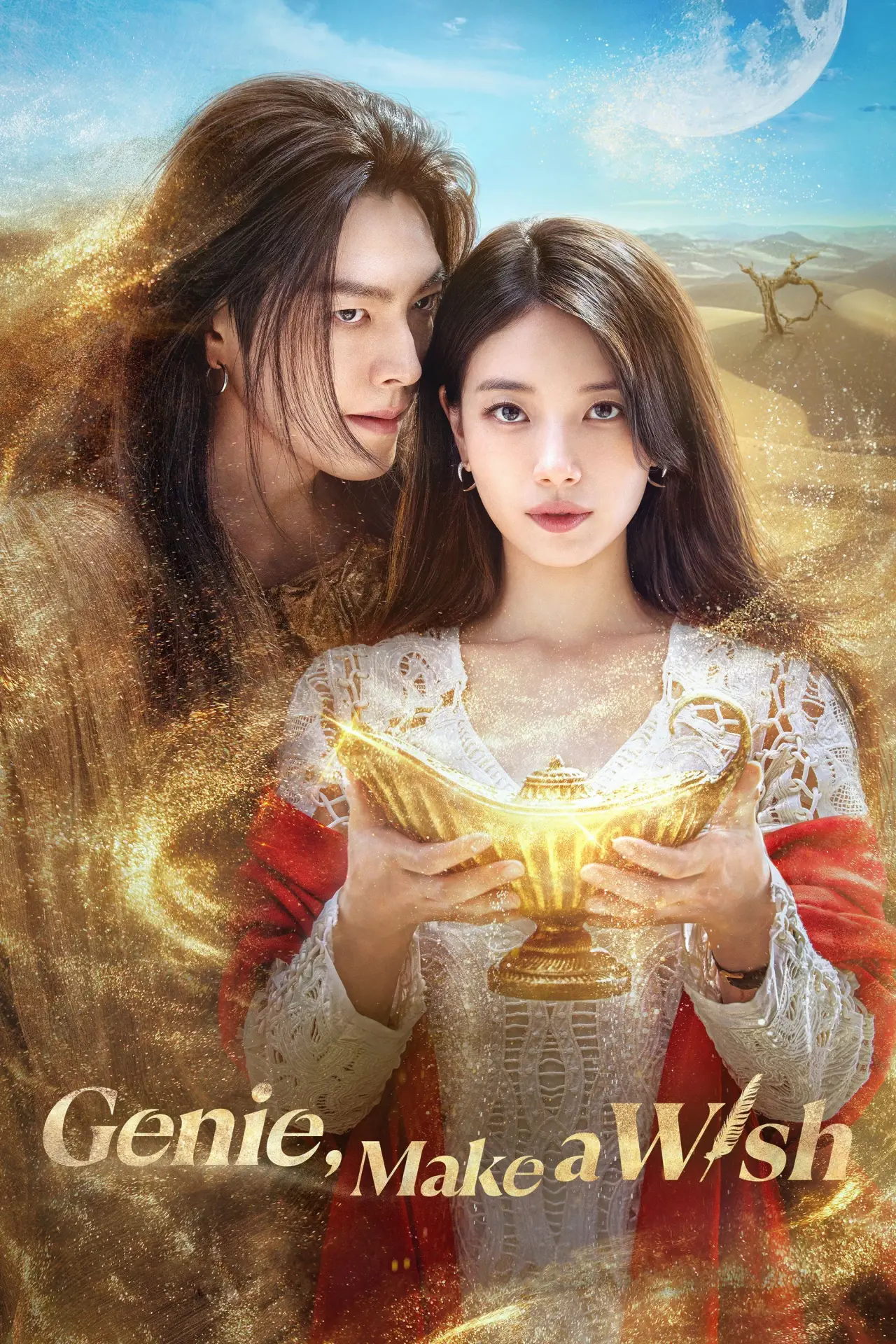 Постер к сериалу "Genie, Make a Wish"