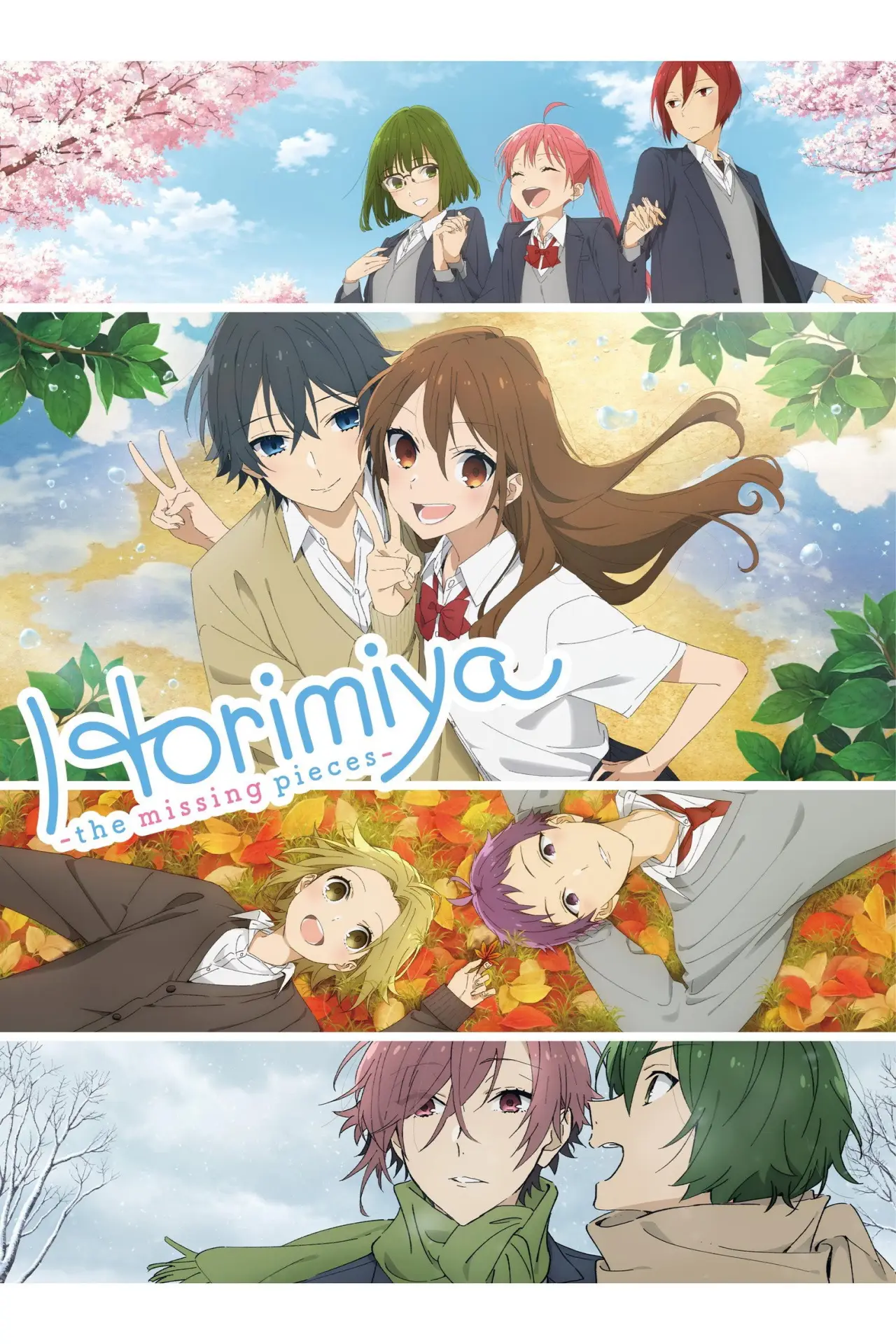 Series poster "Horimiya: The Missing Pieces"