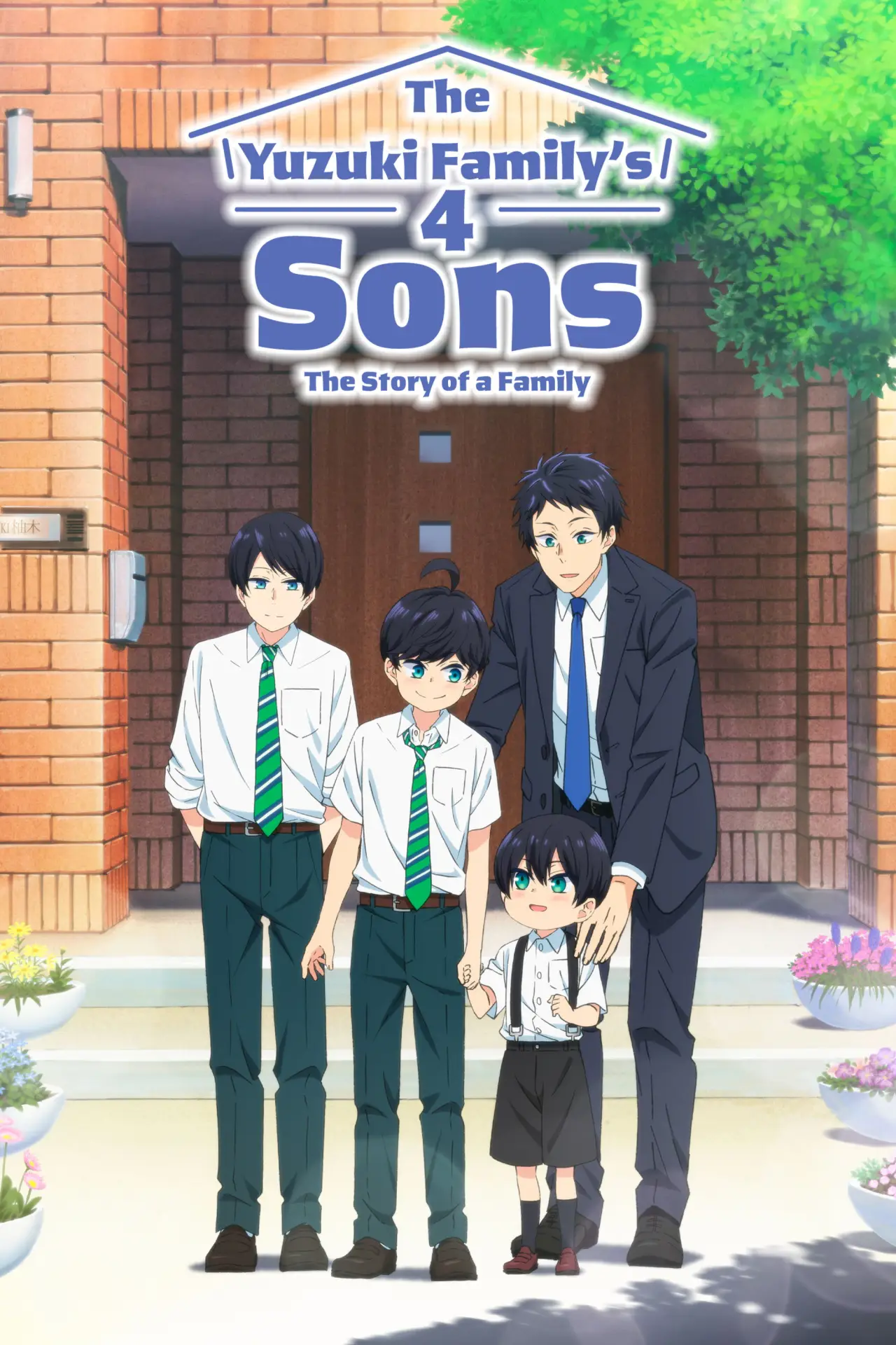 Series poster "The Yuzuki Family