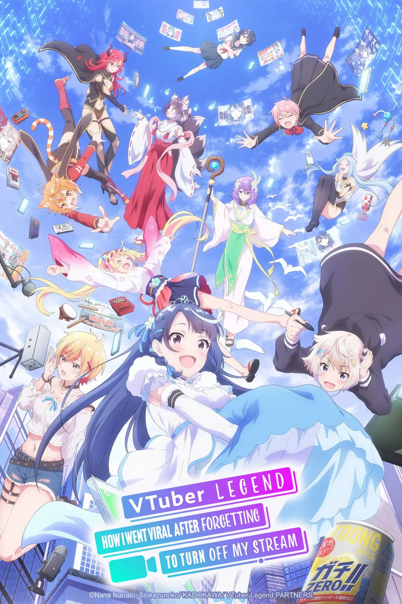 Series poster "VTuber Legend: How I Went Viral After Forgetting to Turn Off My Stream"